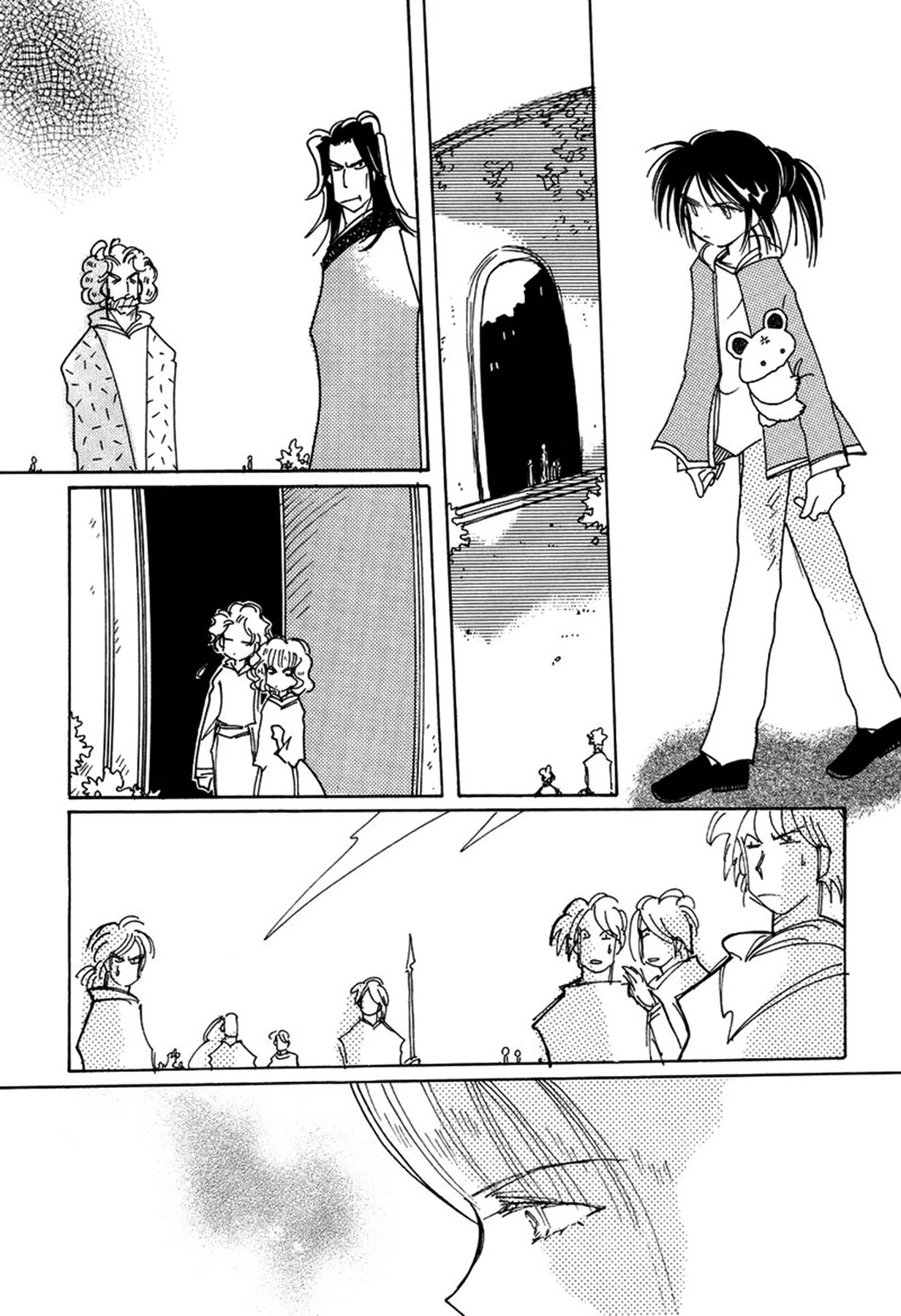 Chikita Gugu Chapter 31 page 16 - Chapter 31