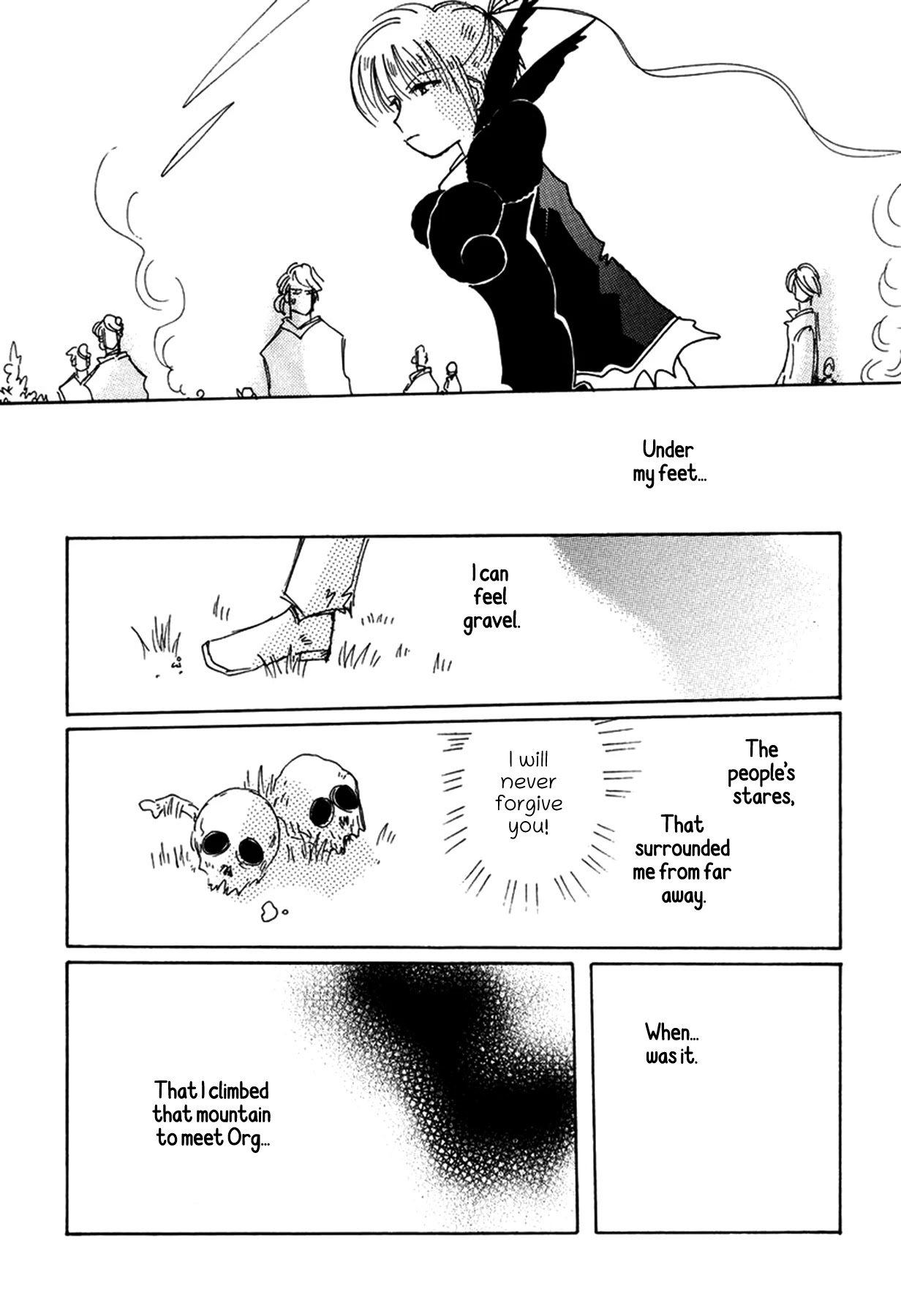 Chikita Gugu Chapter 31 page 17 - Chapter 31