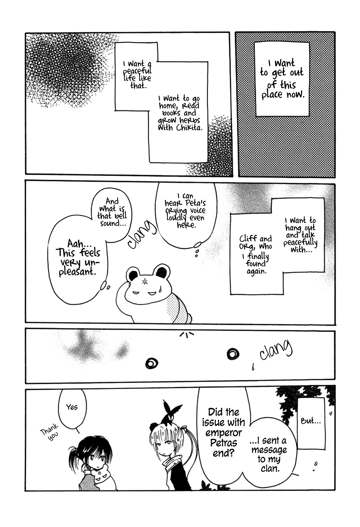 Chikita Gugu Chapter 31 page 2 - Chapter 31