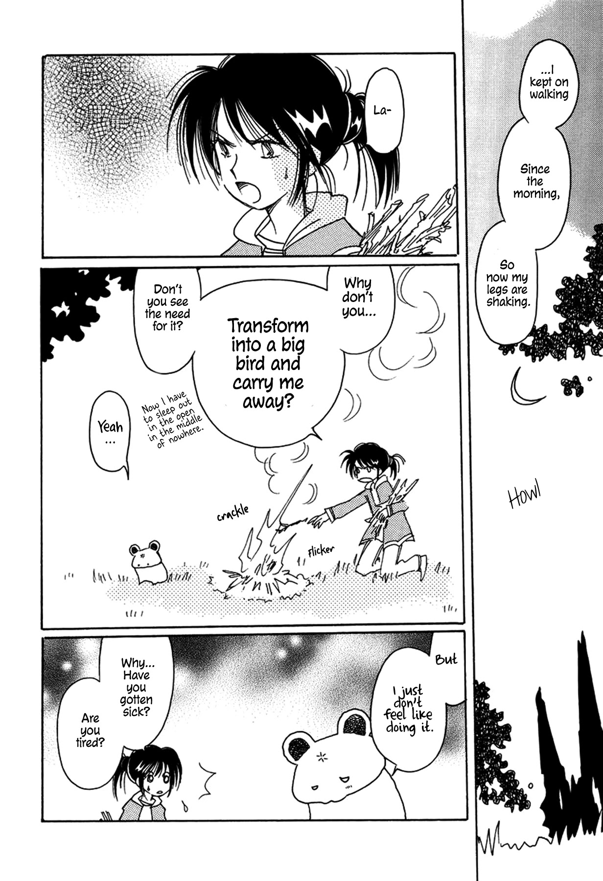 Chikita Gugu Chapter 31 page 20 - Chapter 31