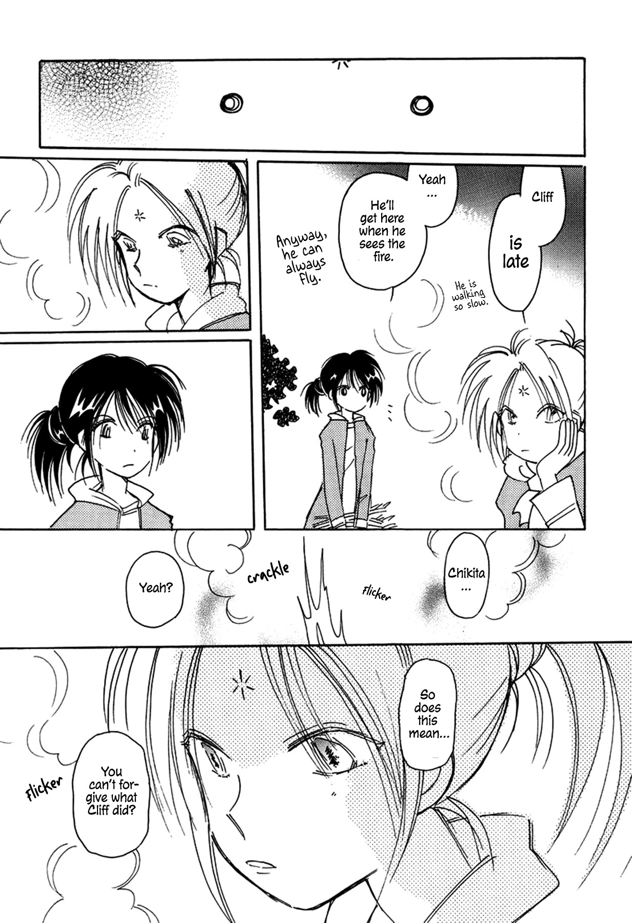 Chikita Gugu Chapter 31 page 21 - Chapter 31