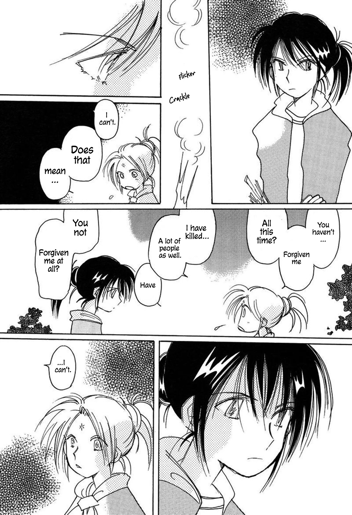 Chikita Gugu Chapter 31 page 22 - Chapter 31