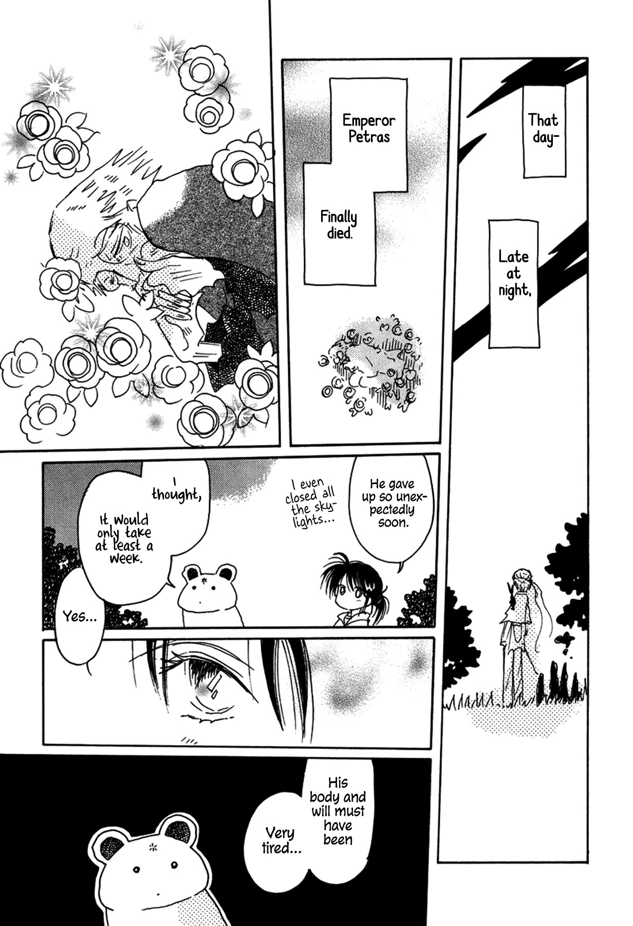 Chikita Gugu Chapter 31 page 25 - Chapter 31