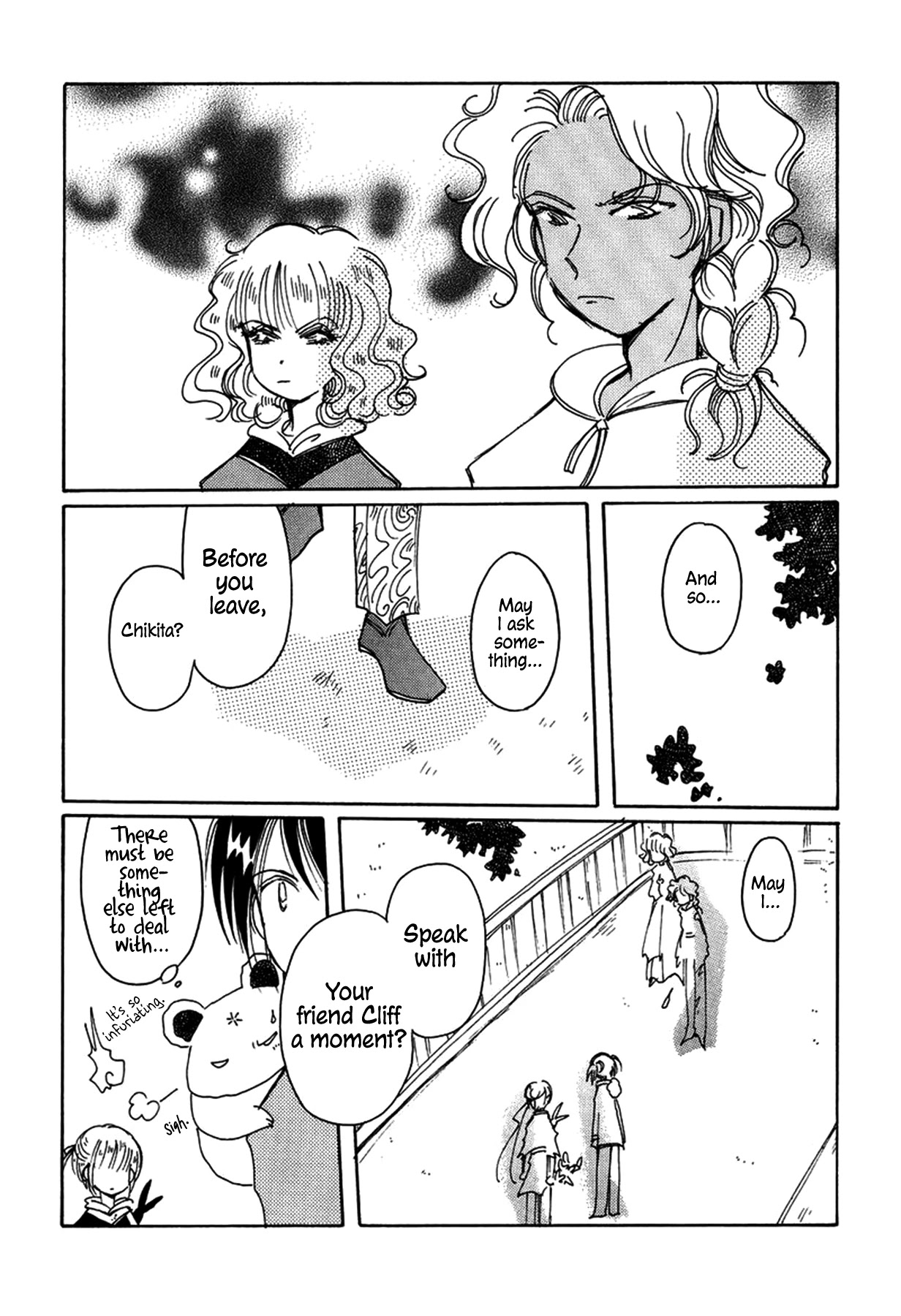 Chikita Gugu Chapter 31 page 3 - Chapter 31