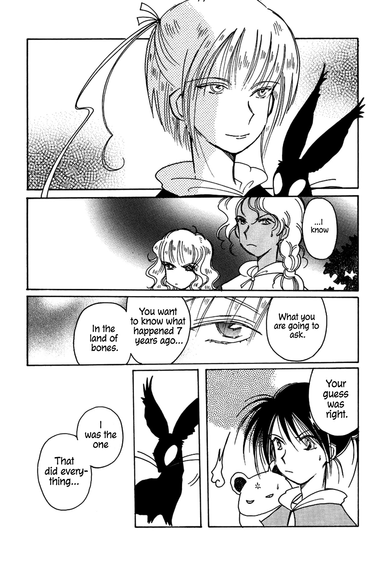 Chikita Gugu Chapter 31 page 4 - Chapter 31