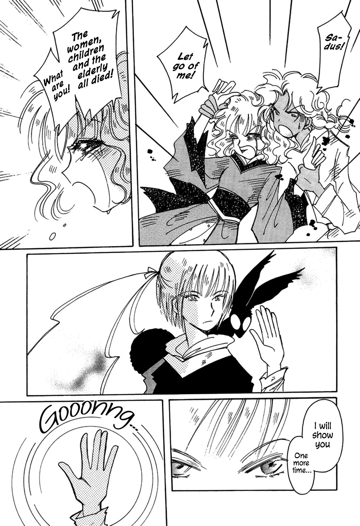 Chikita Gugu Chapter 31 page 6 - Chapter 31