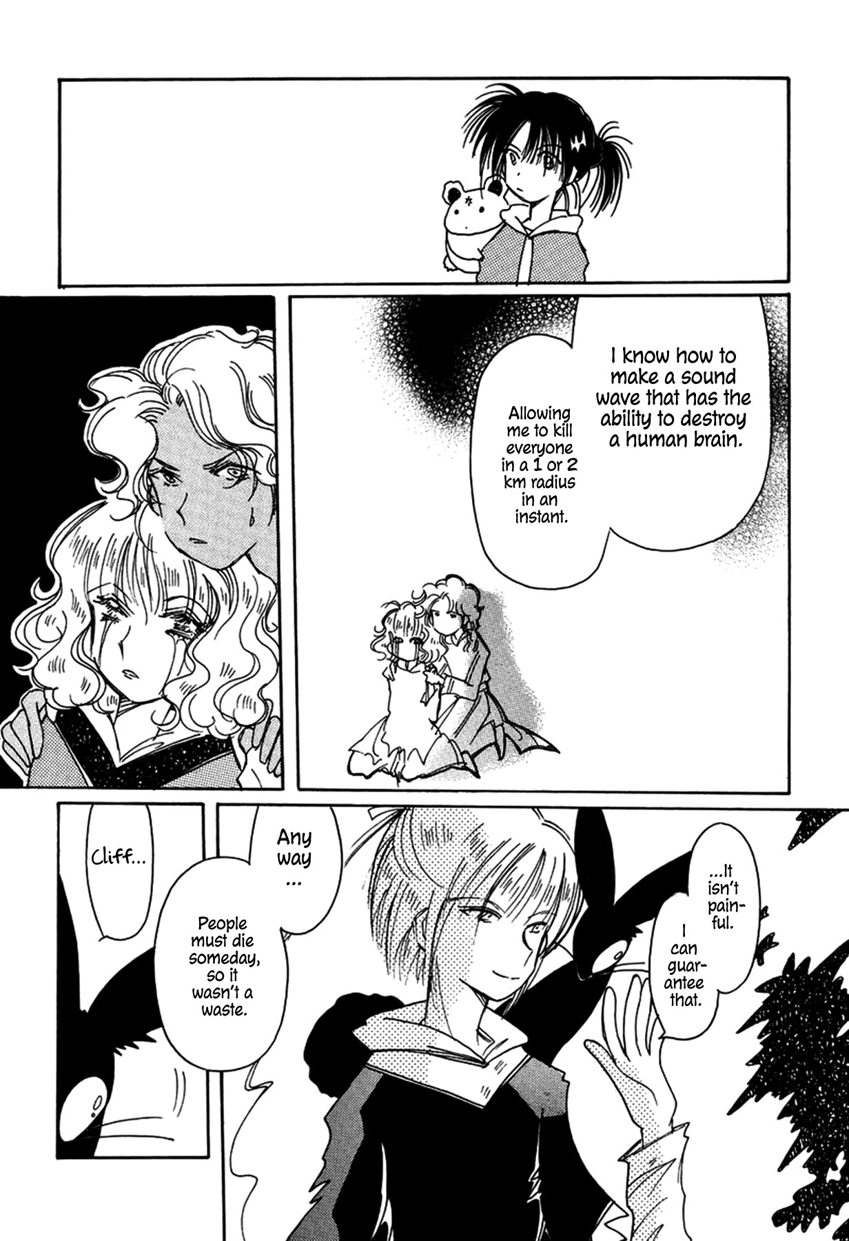 Chikita Gugu Chapter 31 page 7 - Chapter 31