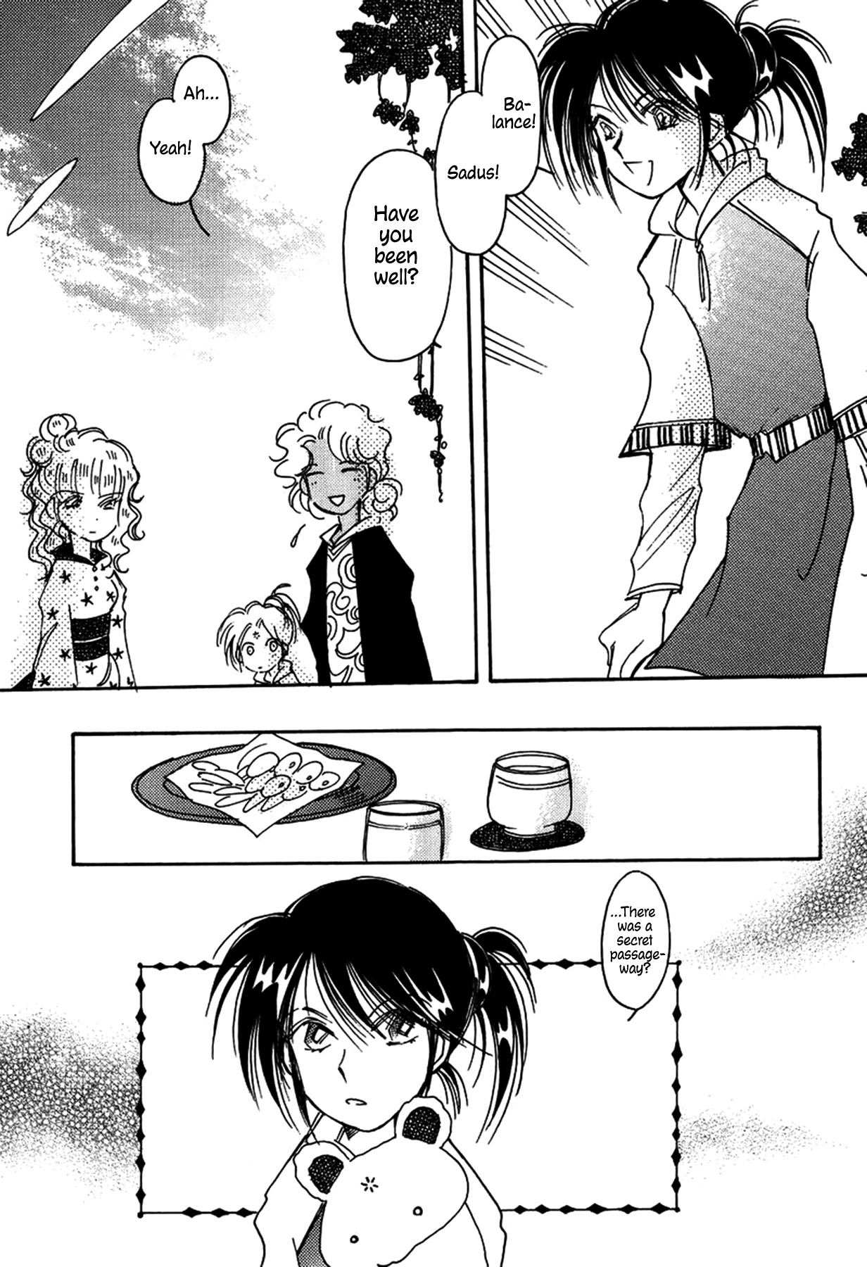 Chikita Gugu Chapter 32 page 13 - Chapter 32