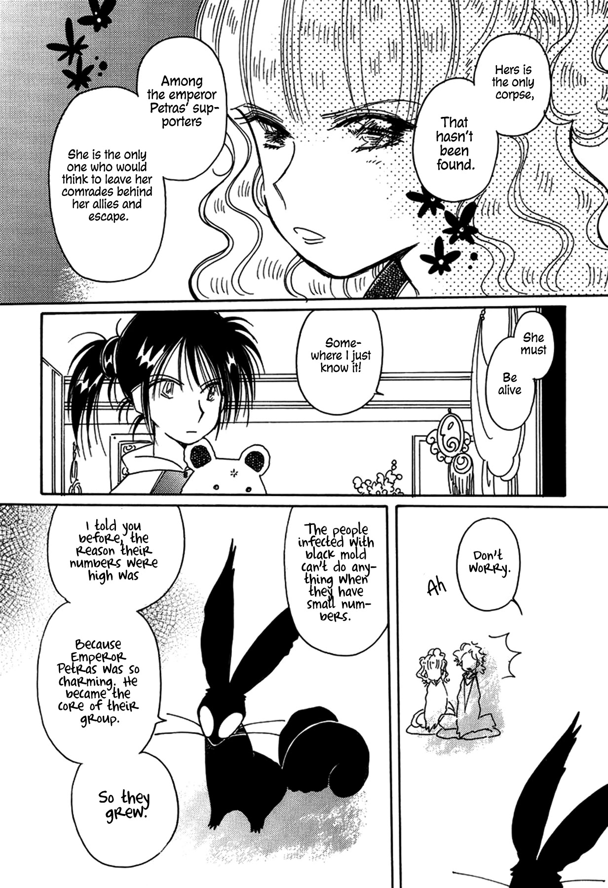 Chikita Gugu Chapter 32 page 15 - Chapter 32