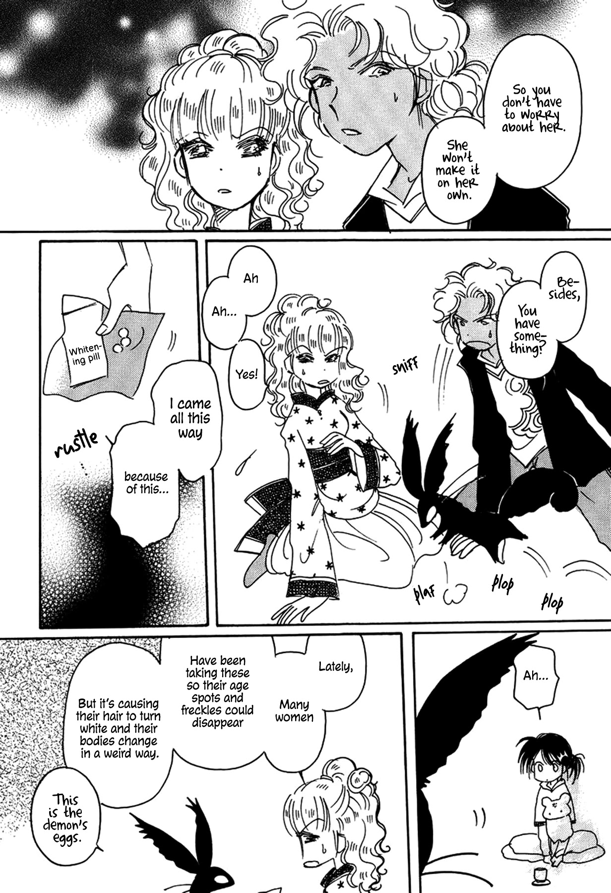 Chikita Gugu Chapter 32 page 16 - Chapter 32