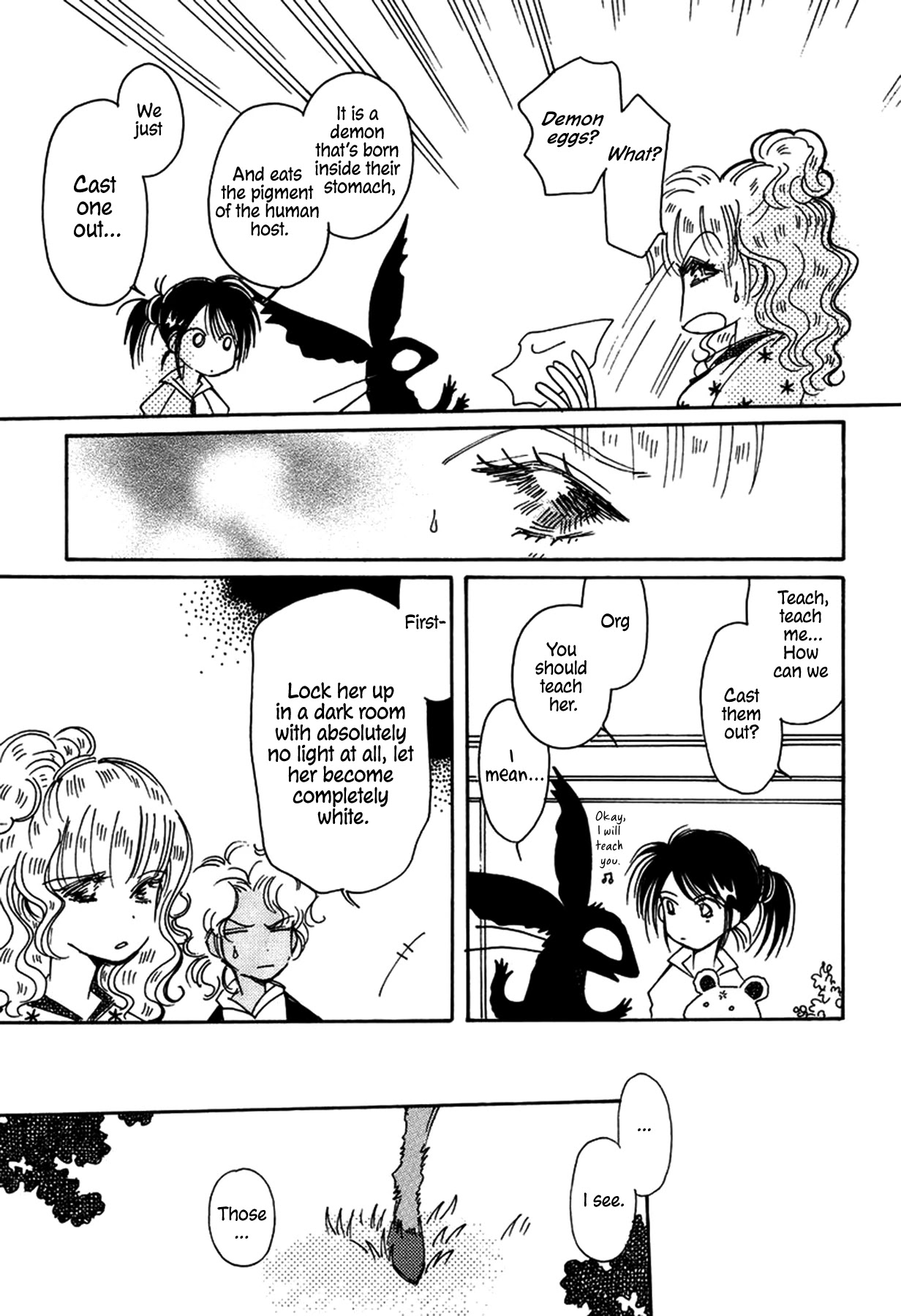 Chikita Gugu Chapter 32 page 17 - Chapter 32