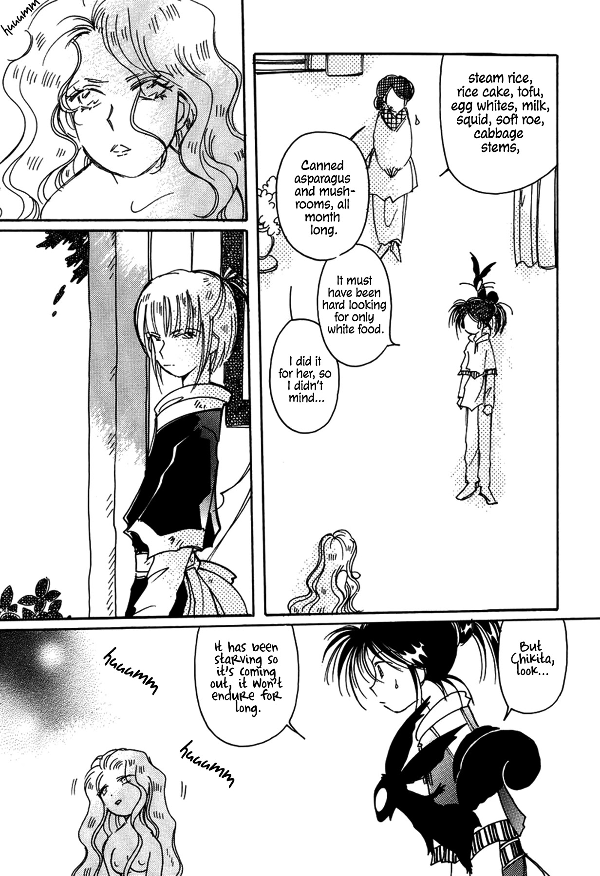 Chikita Gugu Chapter 32 page 3 - Chapter 32