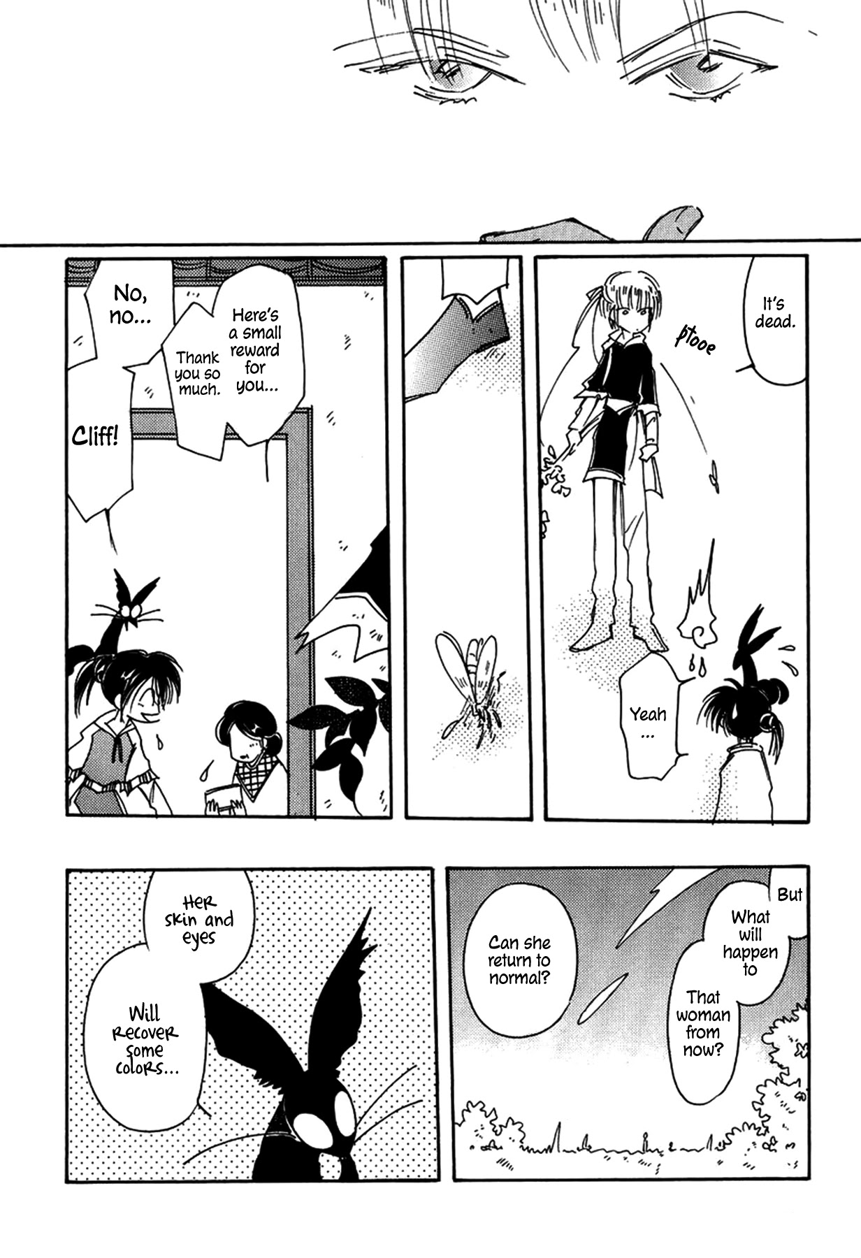 Chikita Gugu Chapter 32 page 6 - Chapter 32