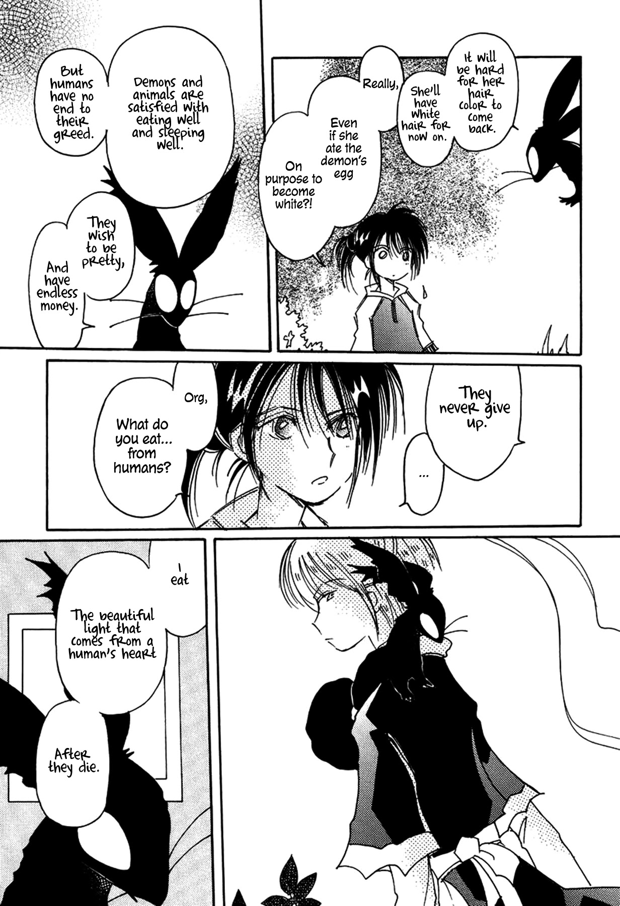 Chikita Gugu Chapter 32 page 7 - Chapter 32