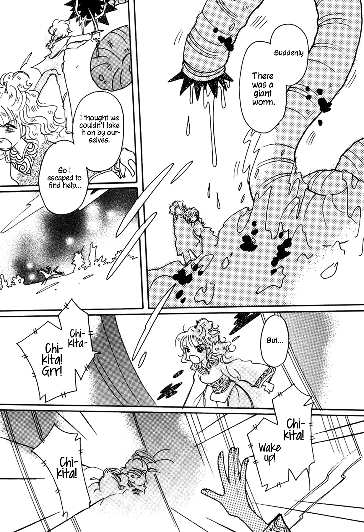 Chikita Gugu Chapter 33 page 15 - Chapter 33