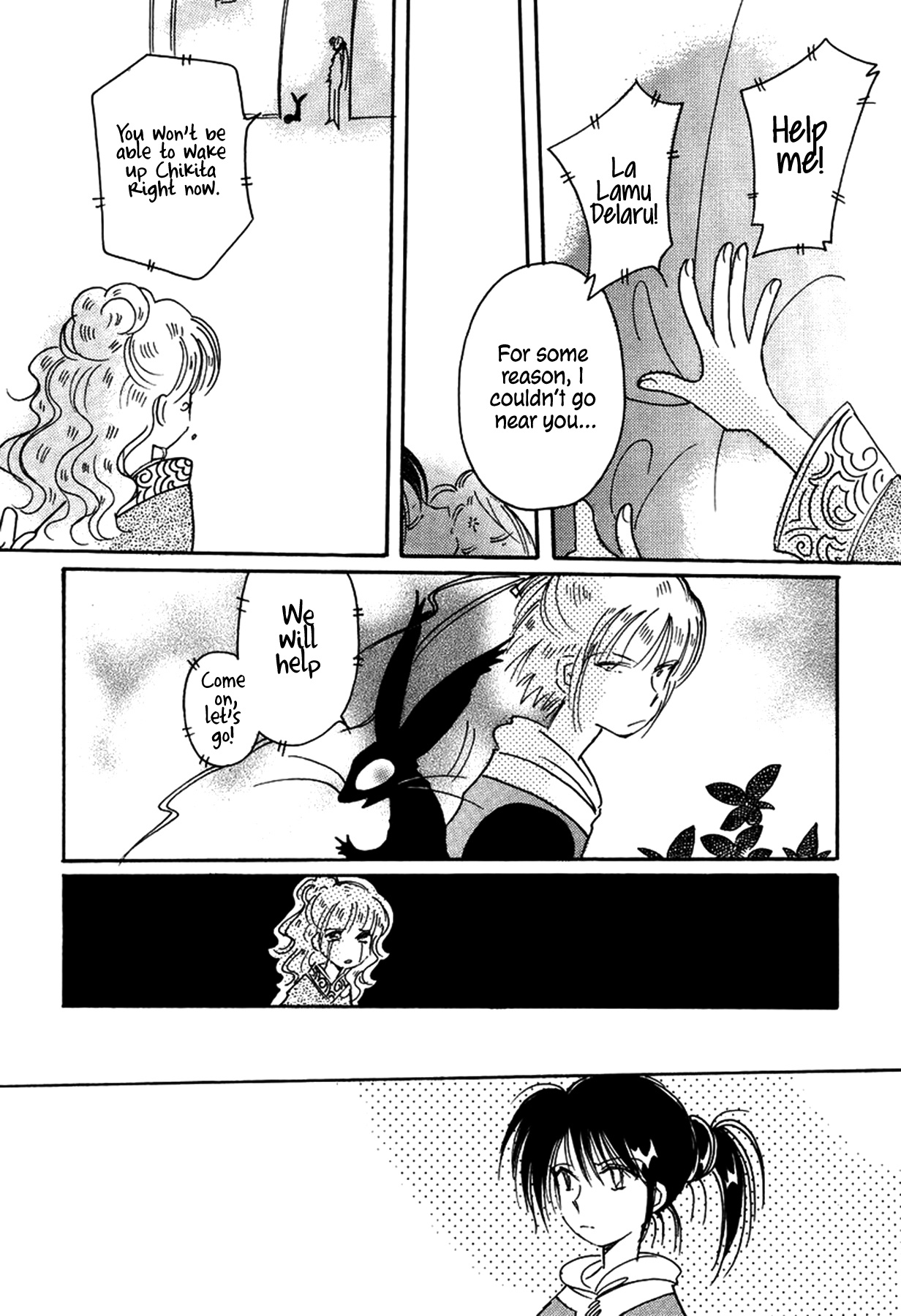 Chikita Gugu Chapter 33 page 16 - Chapter 33