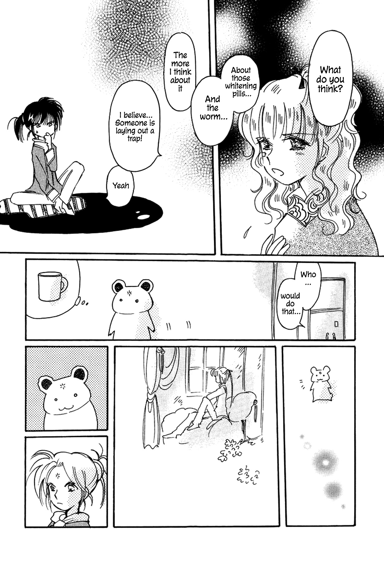 Chikita Gugu Chapter 33 page 17 - Chapter 33