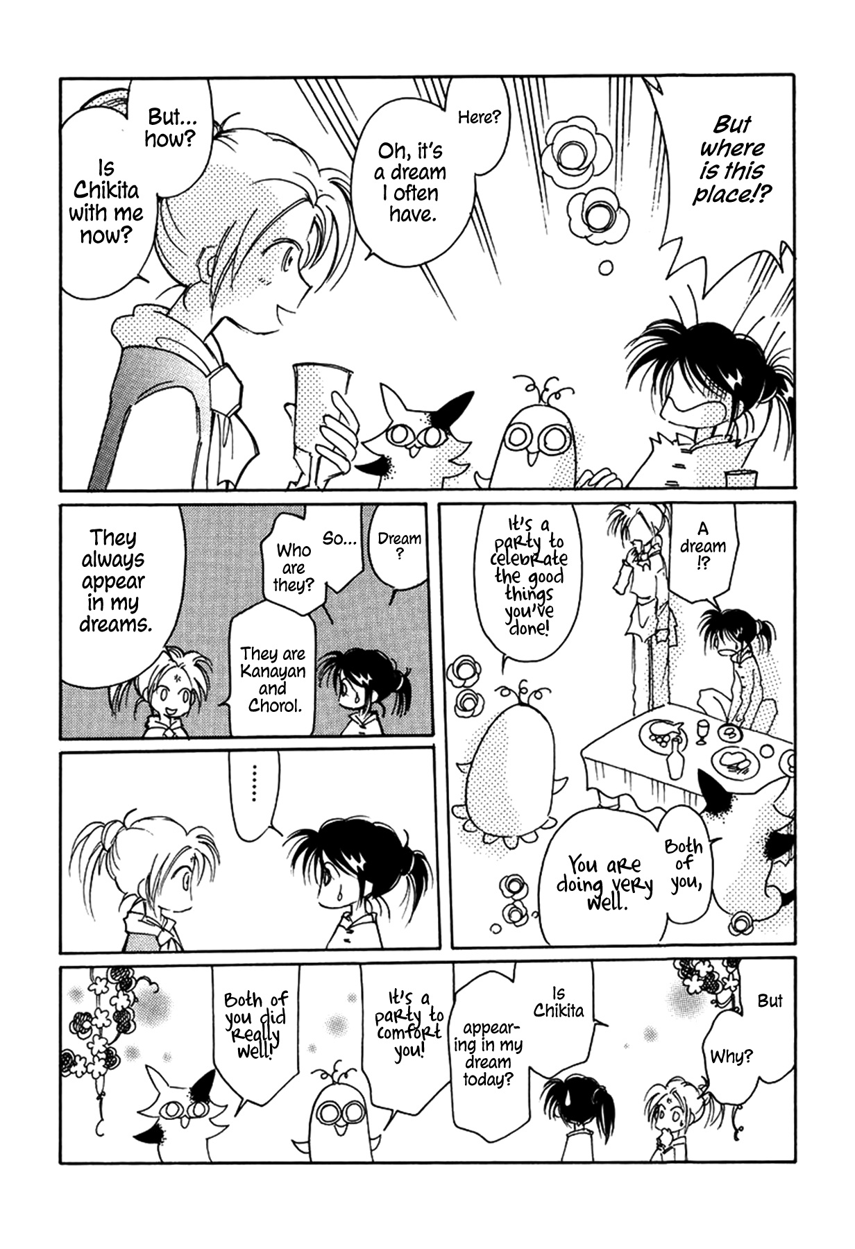Chikita Gugu Chapter 33 page 2 - Chapter 33