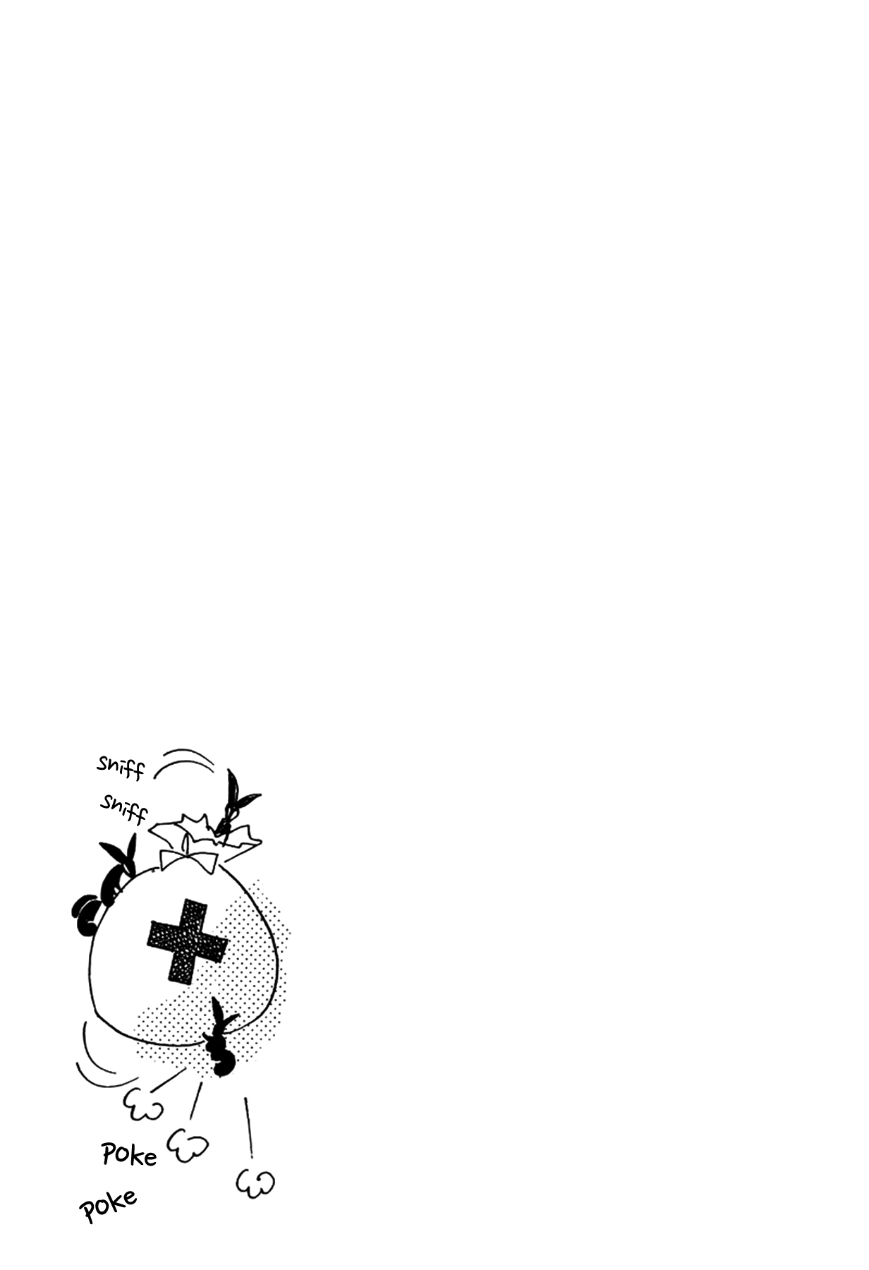 Chikita Gugu Chapter 33 page 25 - Chapter 33