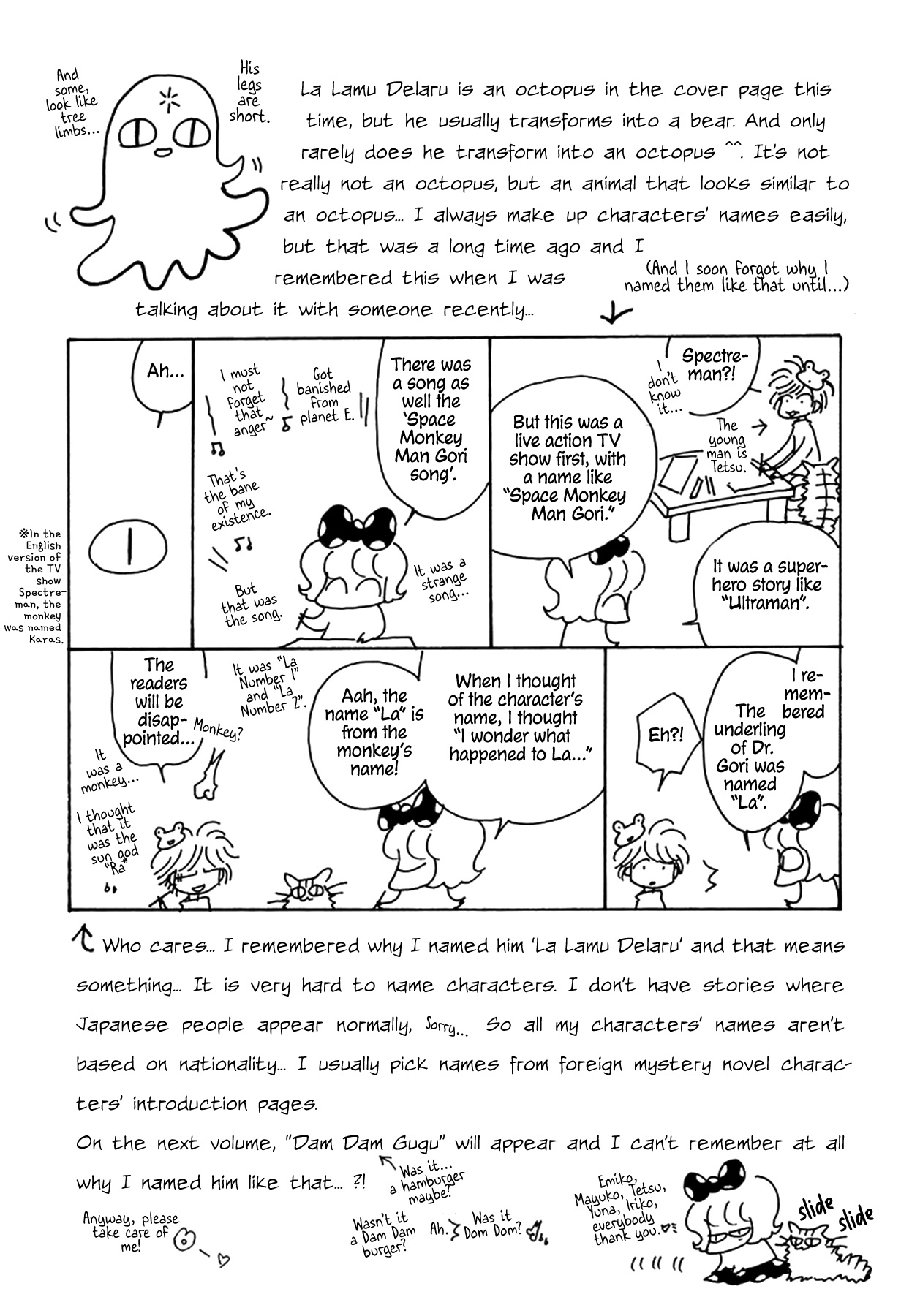 Chikita Gugu Chapter 33 page 27 - Chapter 33