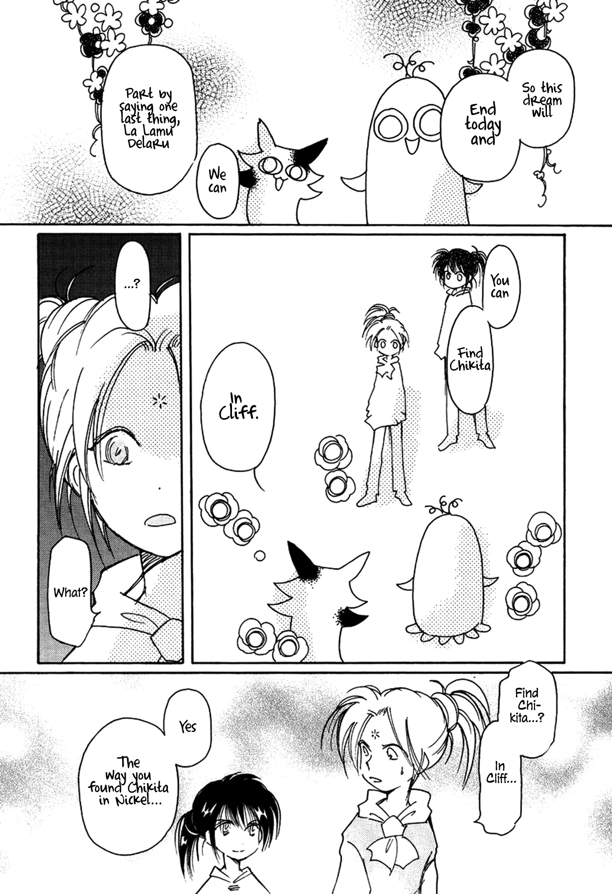 Chikita Gugu Chapter 33 page 6 - Chapter 33
