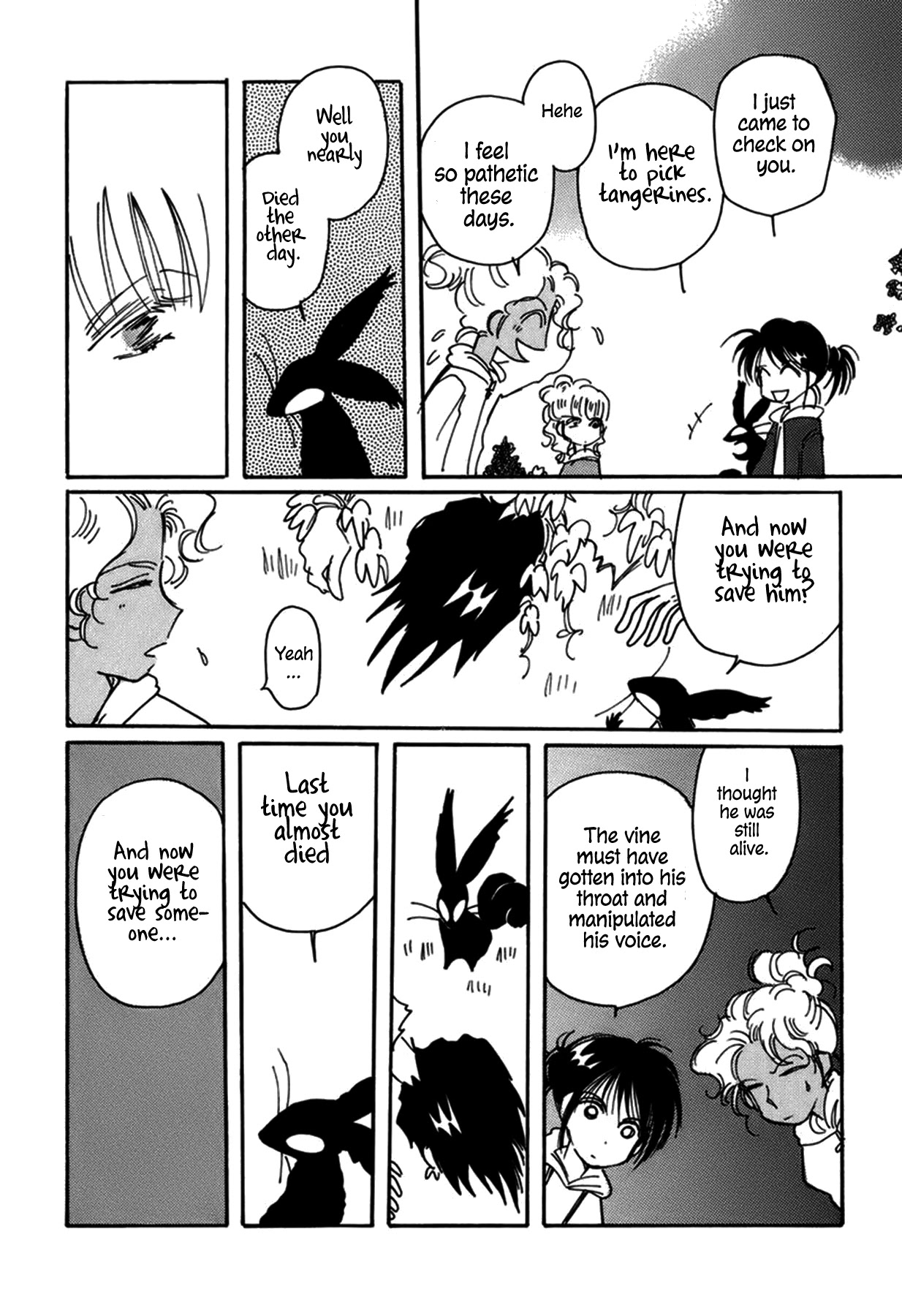 Chikita Gugu Chapter 34 page 18 - Chapter 34