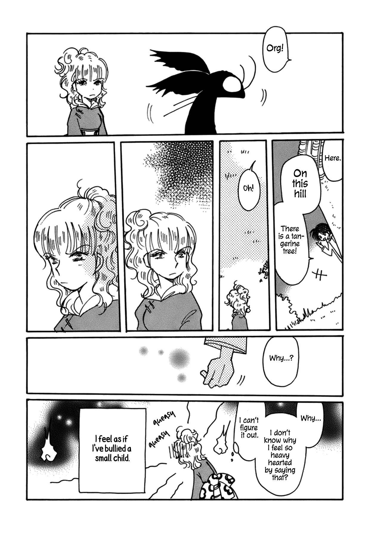 Chikita Gugu Chapter 34 page 22 - Chapter 34