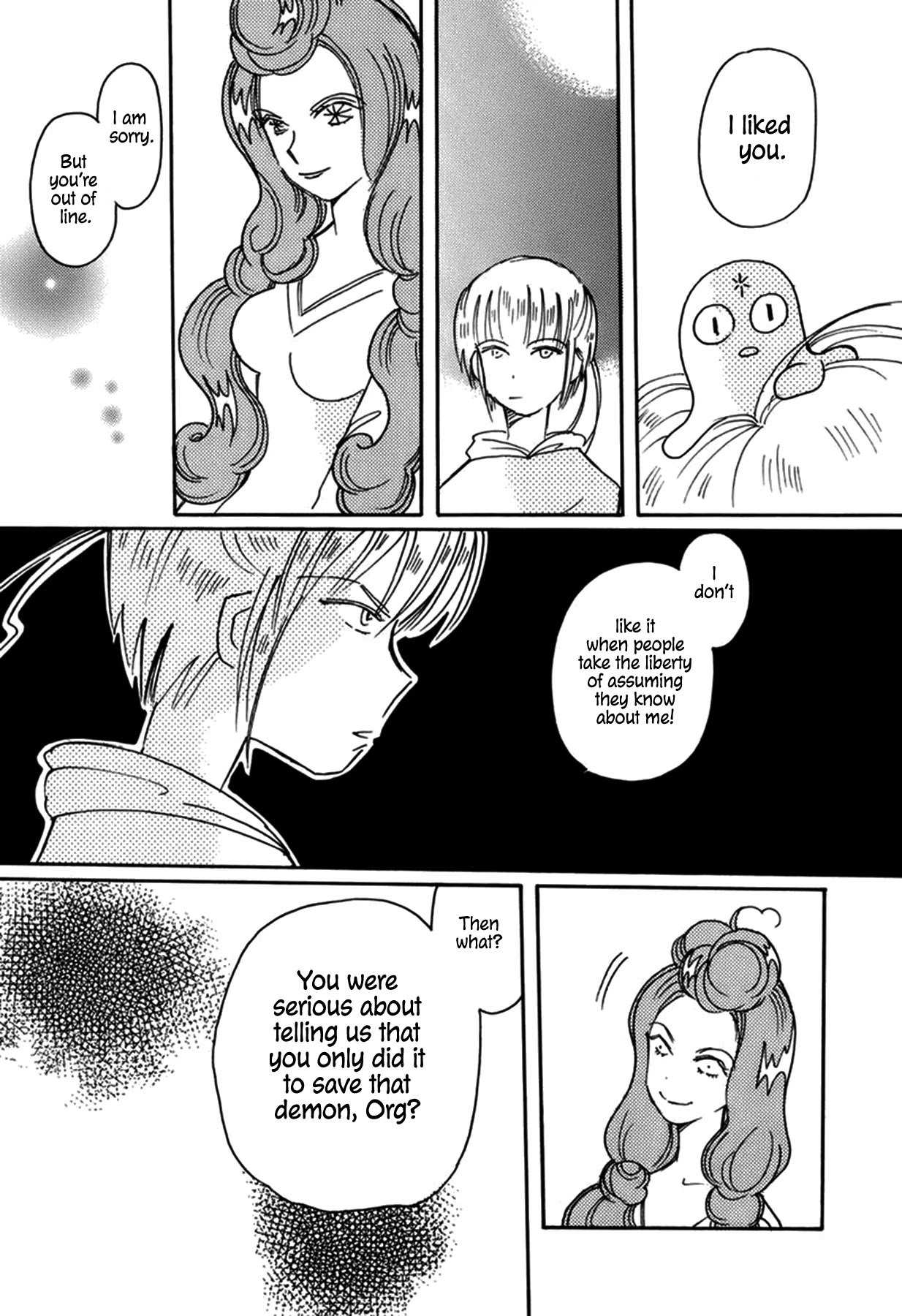 Chikita Gugu Chapter 34 page 31 - Chapter 34
