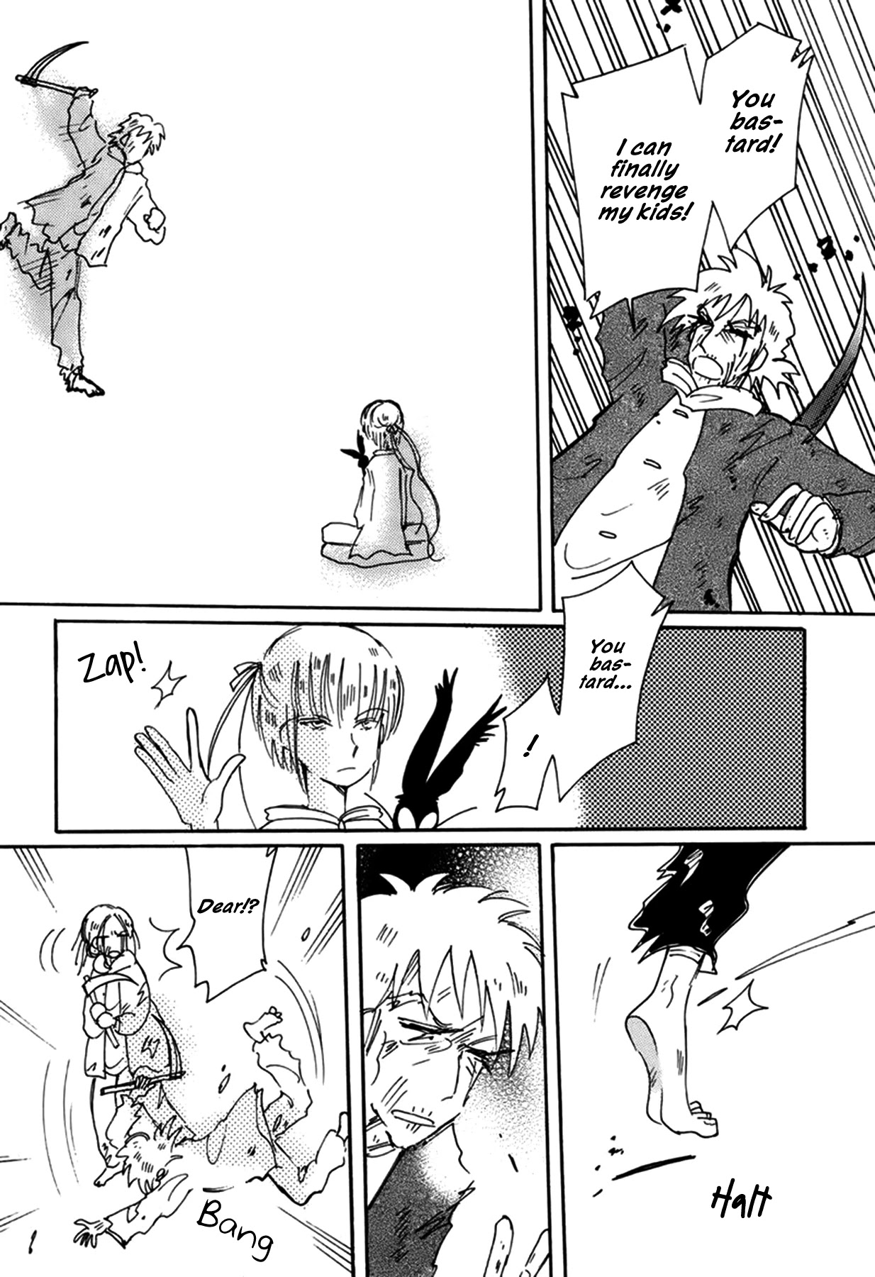 Chikita Gugu Chapter 35 page 15 - Chapter 35