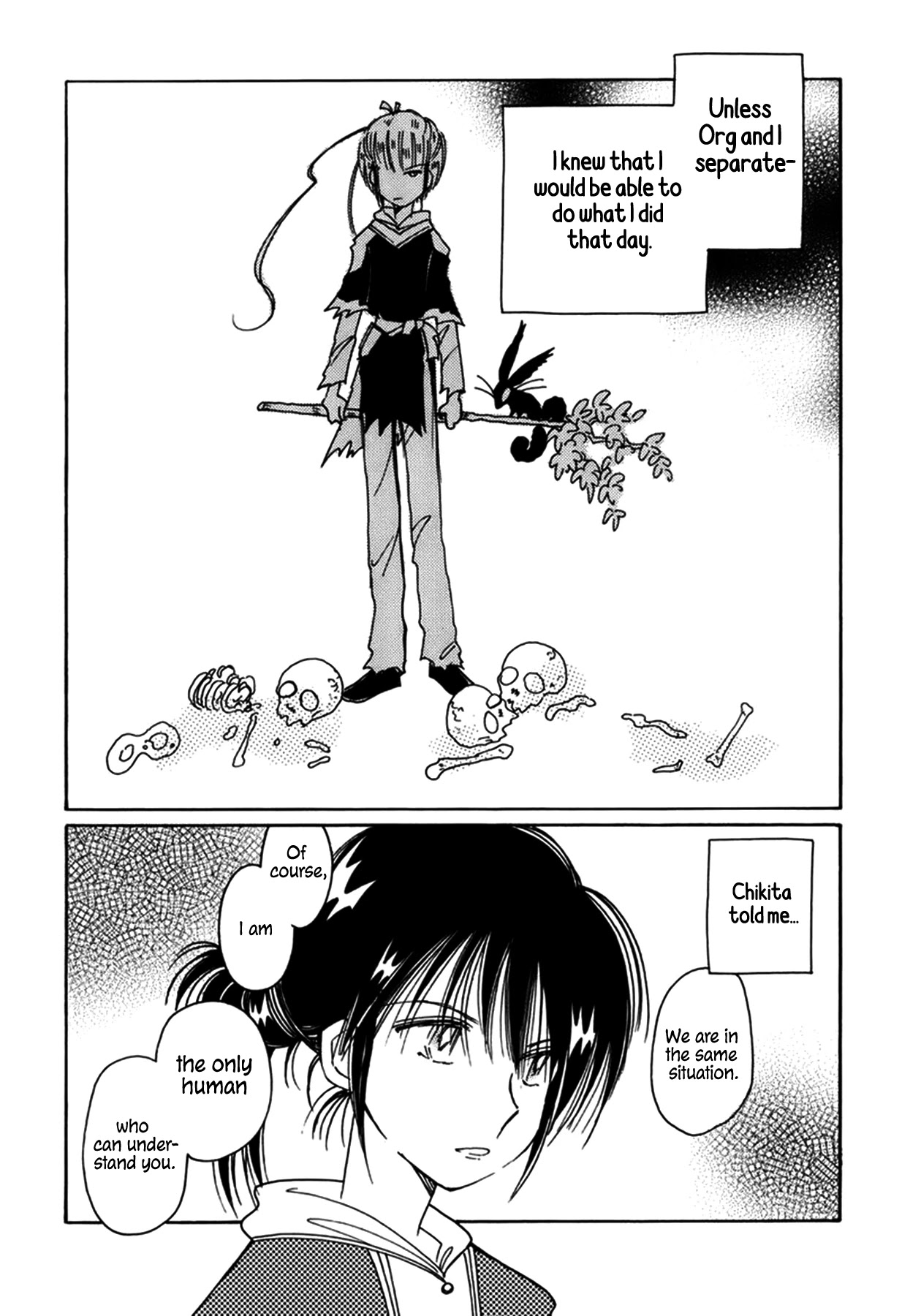 Chikita Gugu Chapter 35 page 2 - Chapter 35