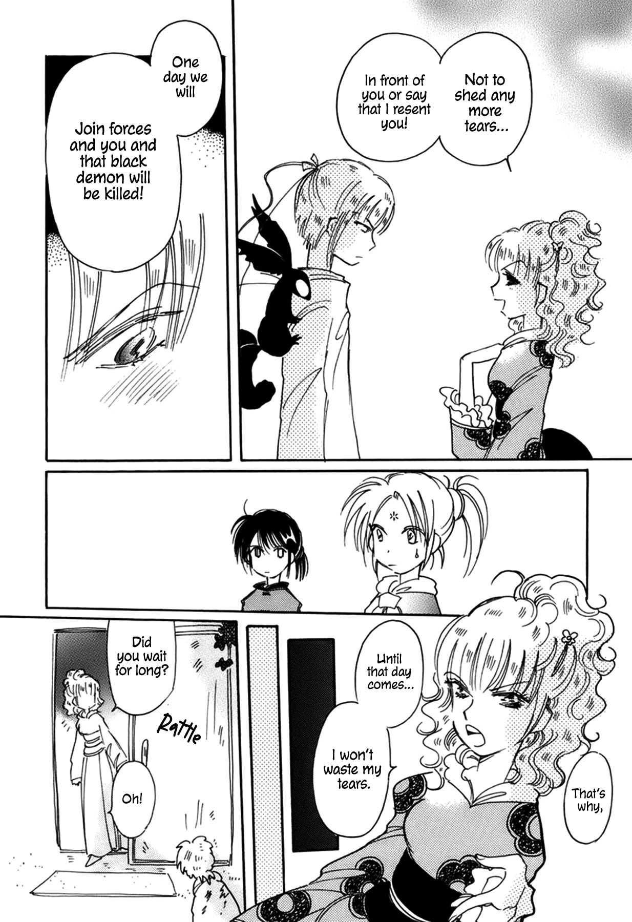 Chikita Gugu Chapter 35 page 20 - Chapter 35