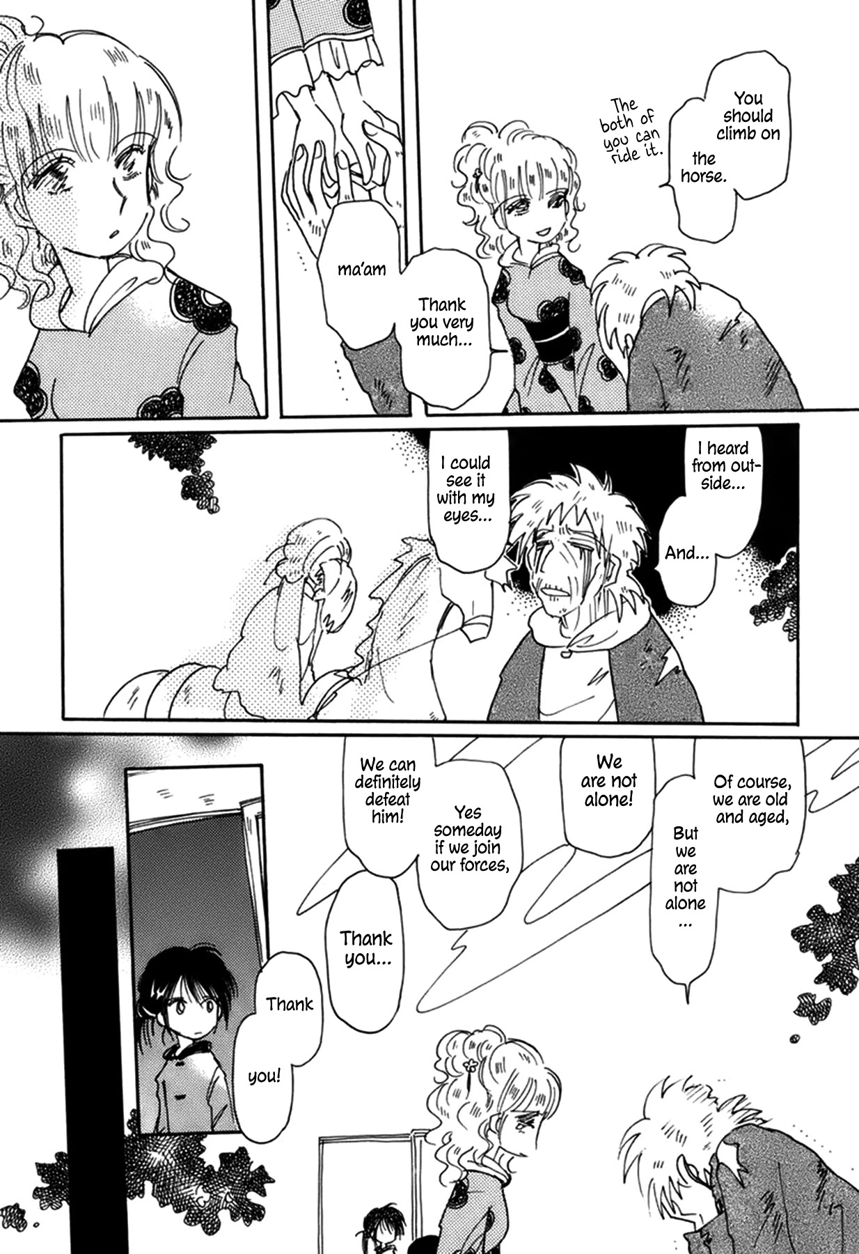 Chikita Gugu Chapter 35 page 21 - Chapter 35