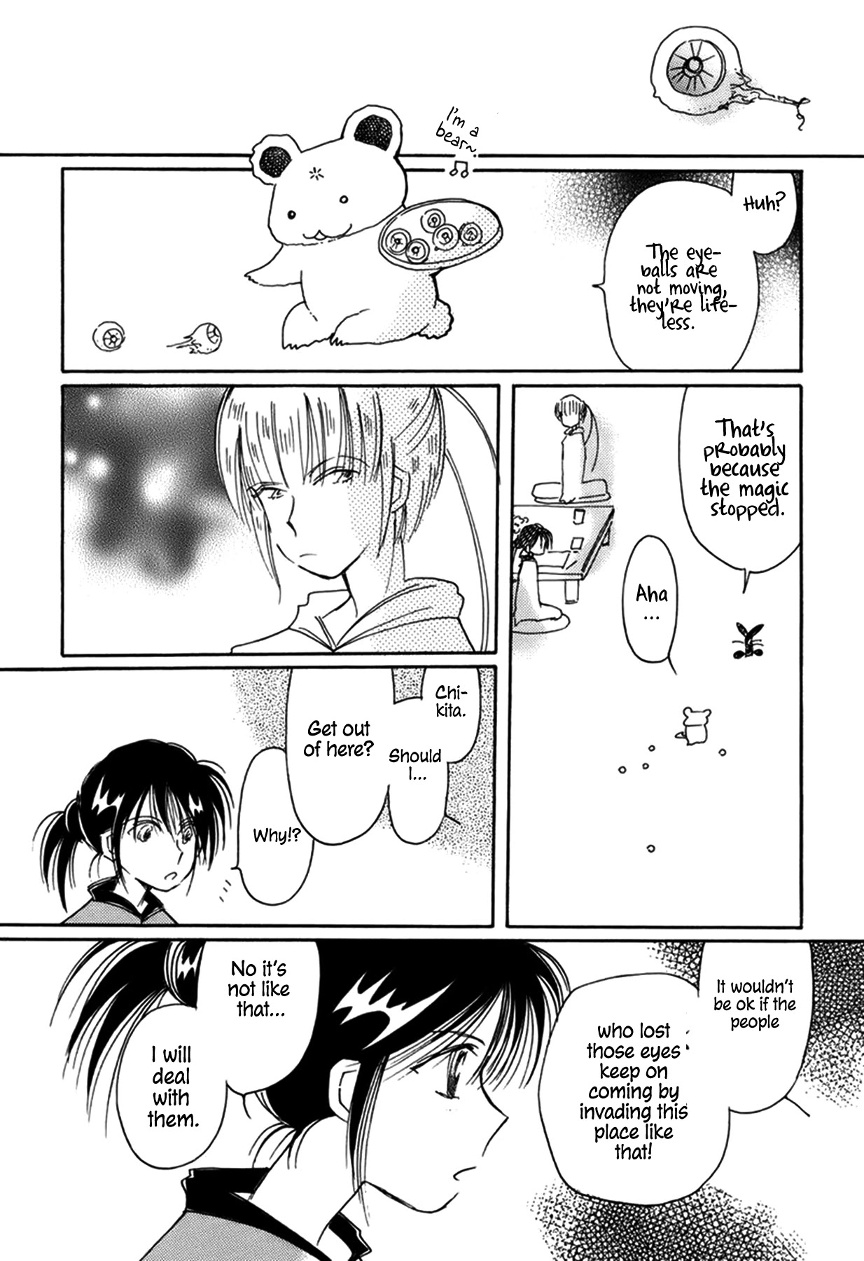 Chikita Gugu Chapter 35 page 22 - Chapter 35