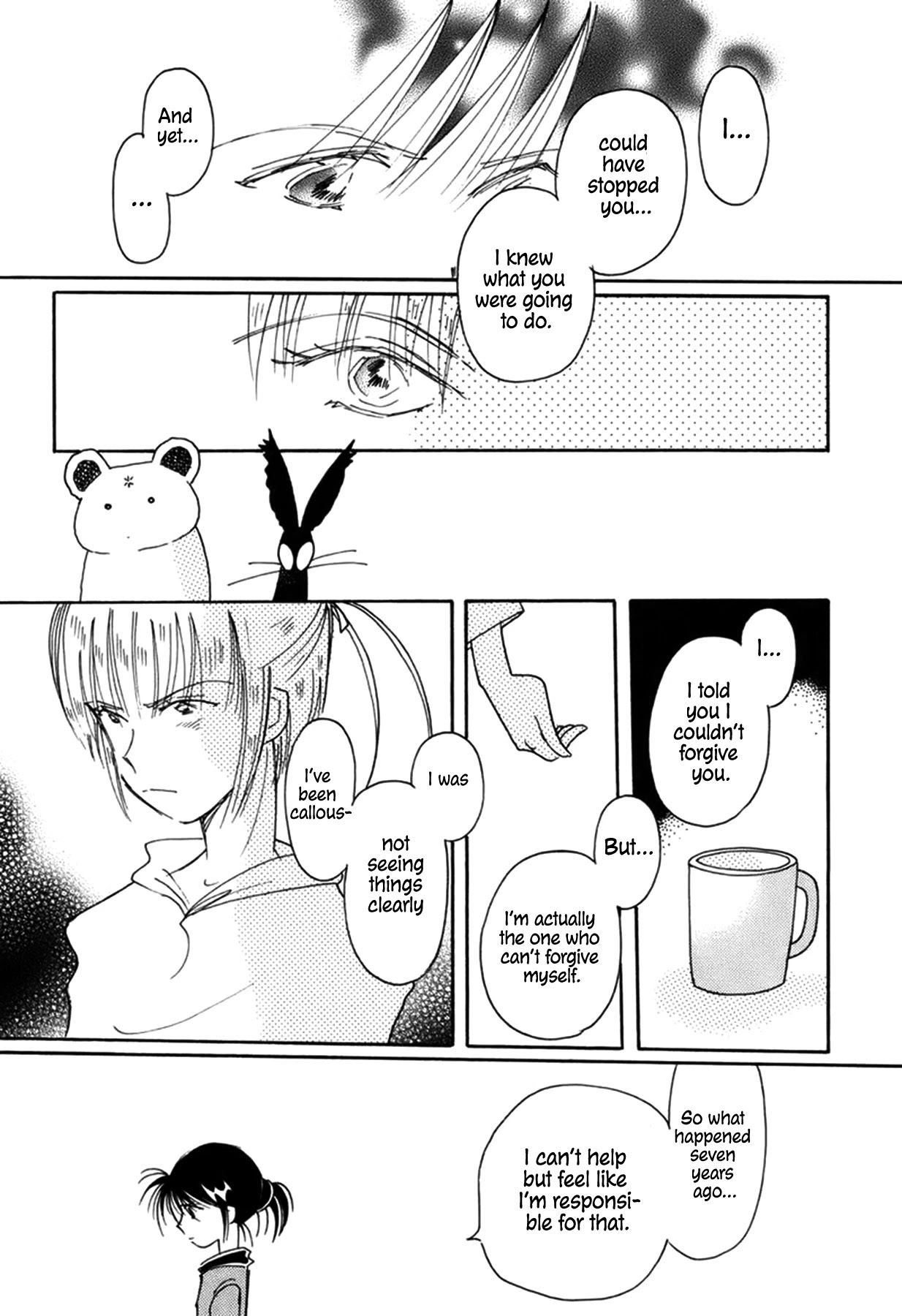 Chikita Gugu Chapter 35 page 25 - Chapter 35