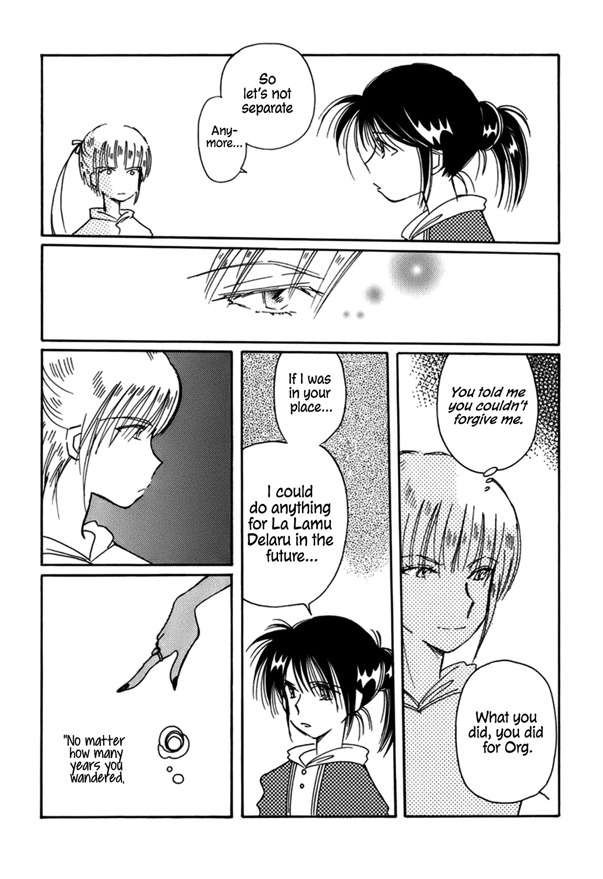 Chikita Gugu Chapter 35 page 3 - Chapter 35