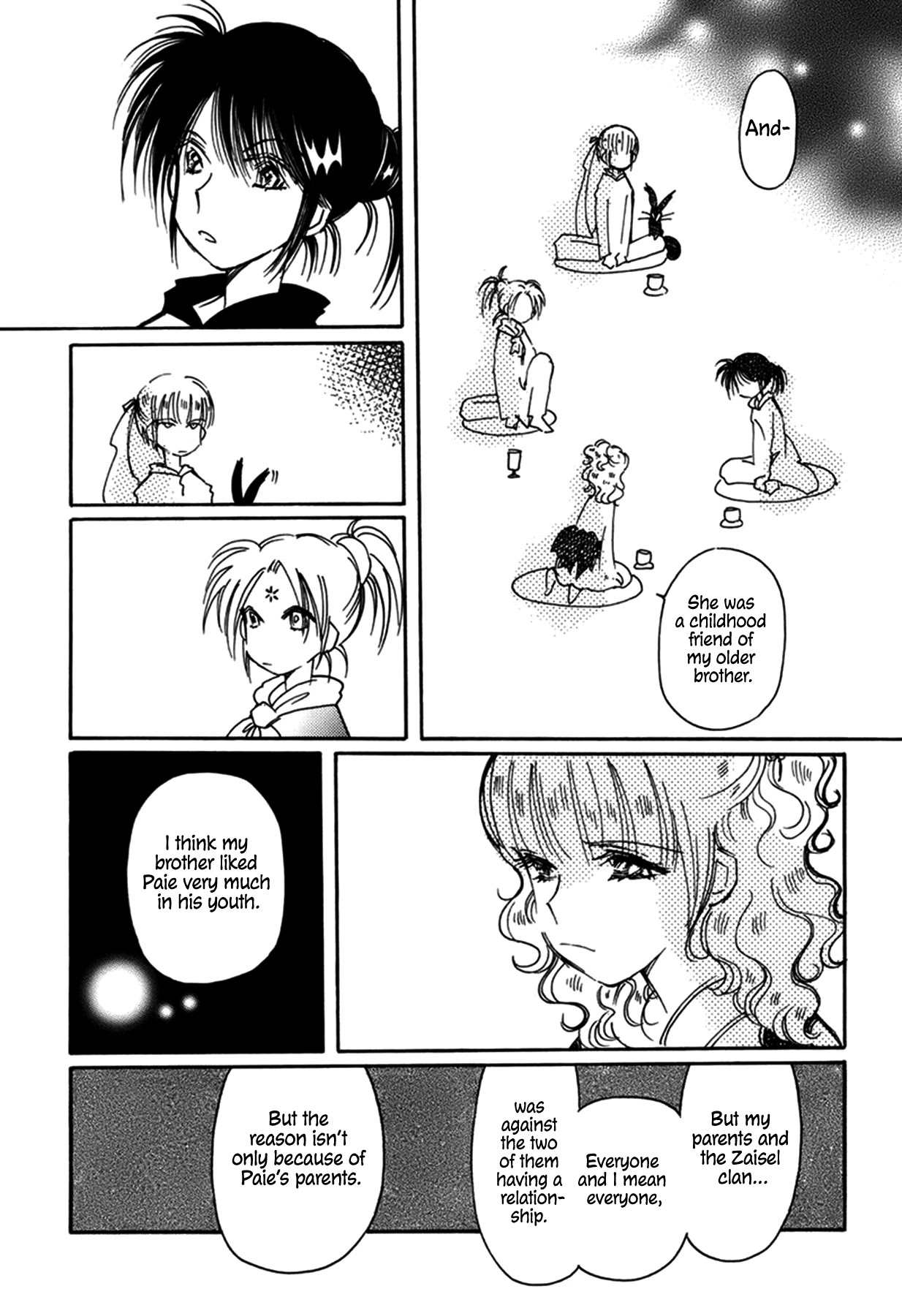 Chikita Gugu Chapter 35 page 6 - Chapter 35