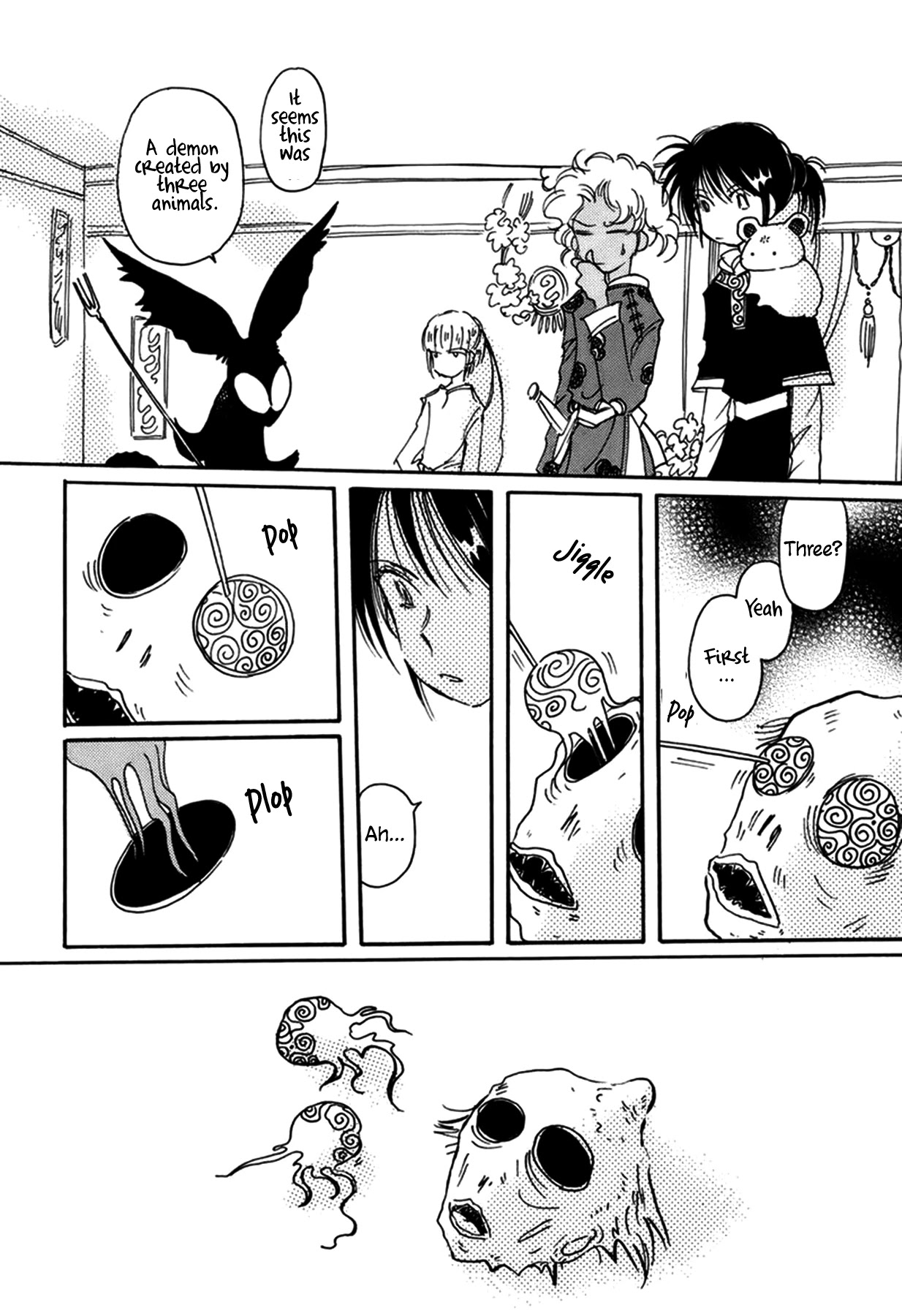 Chikita Gugu Chapter 36 page 10 - Chapter 36