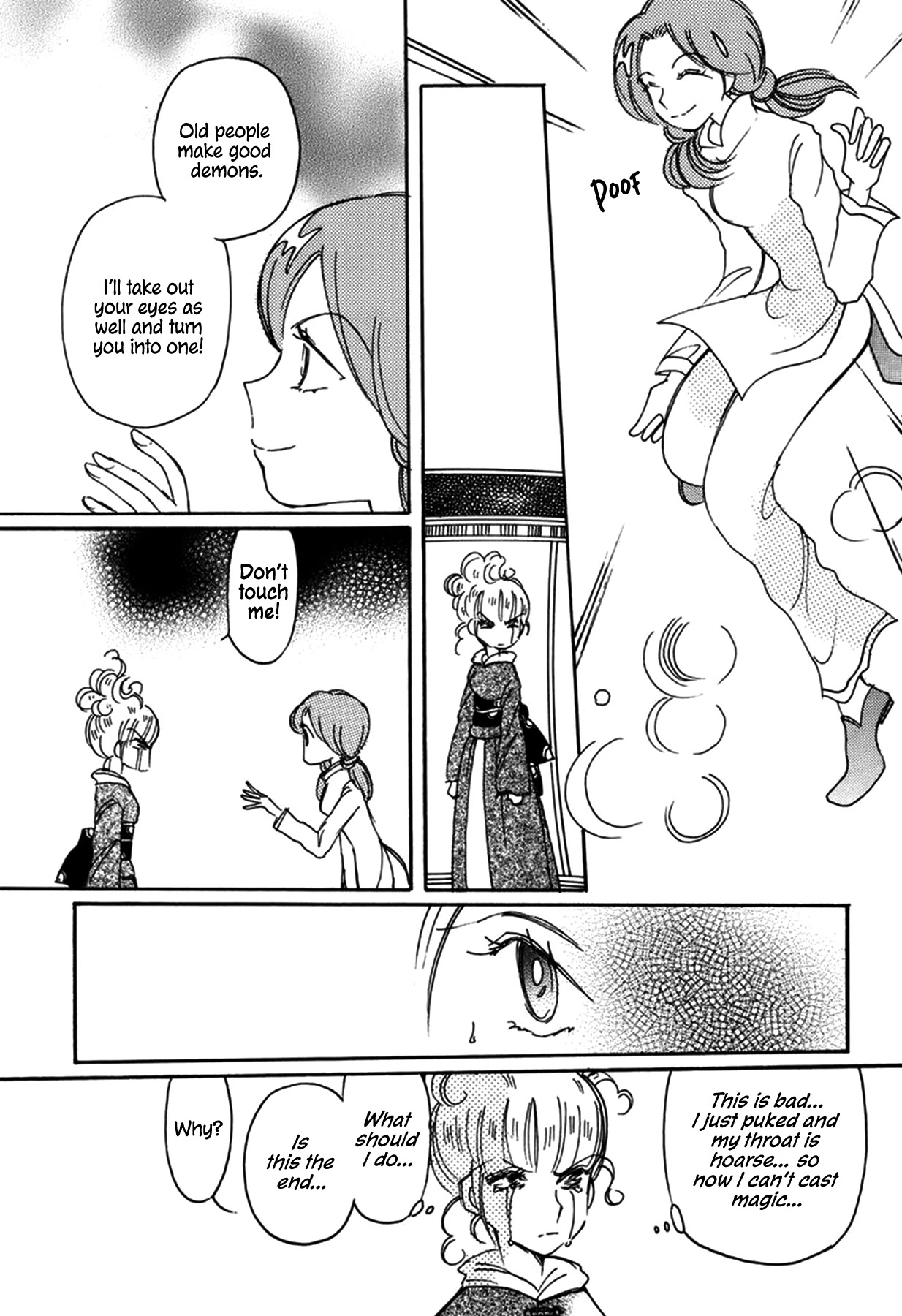Chikita Gugu Chapter 36 page 14 - Chapter 36