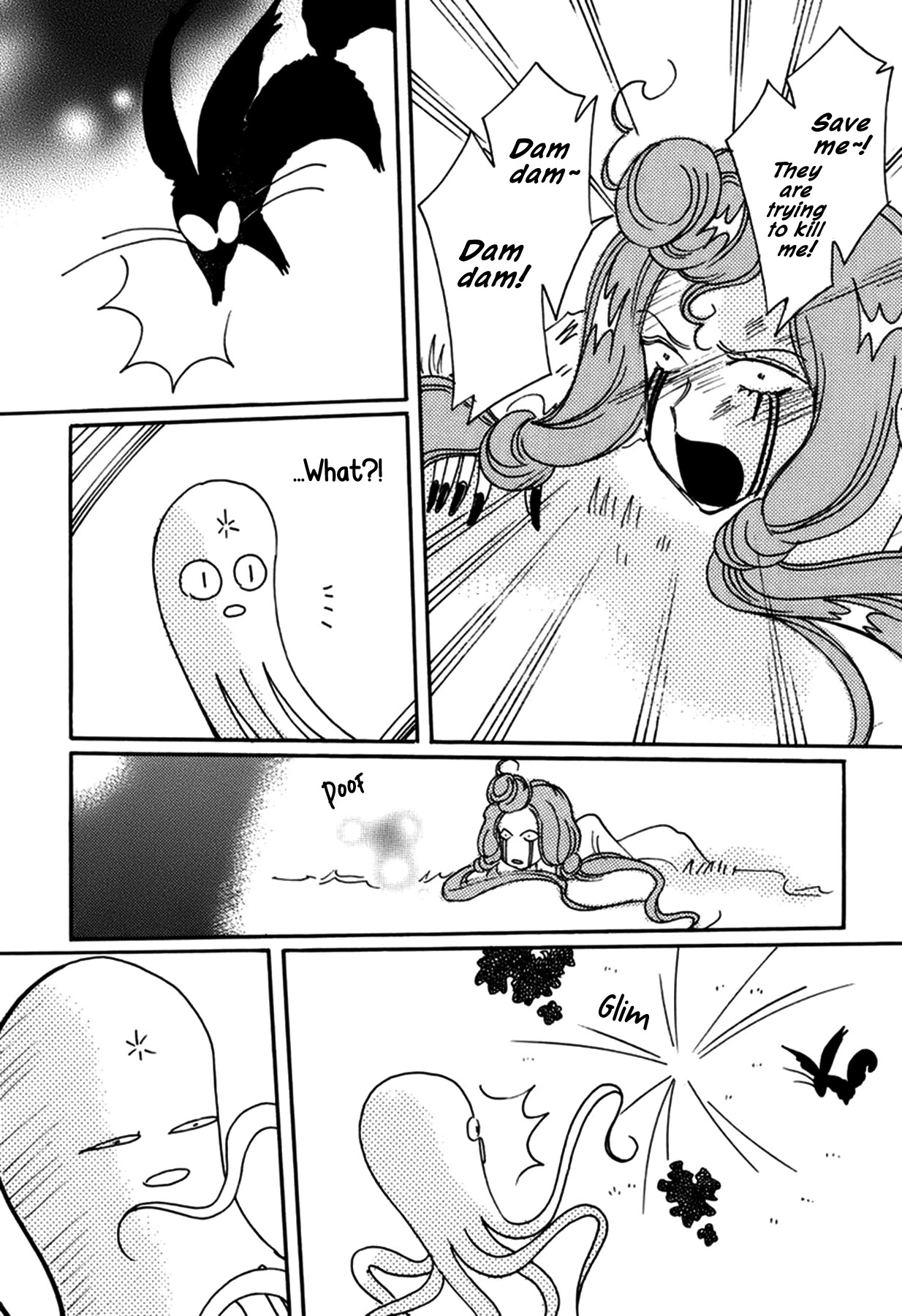 Chikita Gugu Chapter 36 page 22 - Chapter 36