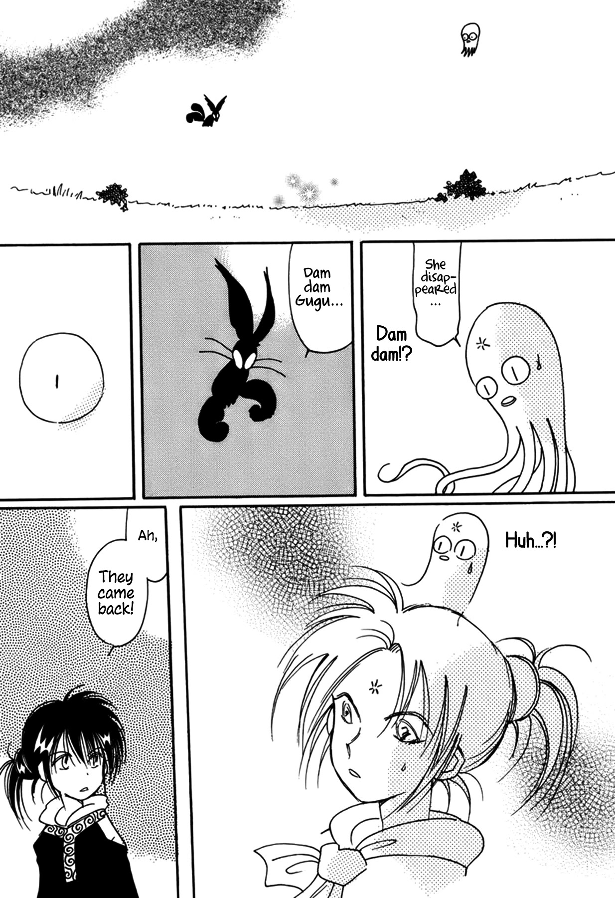 Chikita Gugu Chapter 36 page 23 - Chapter 36
