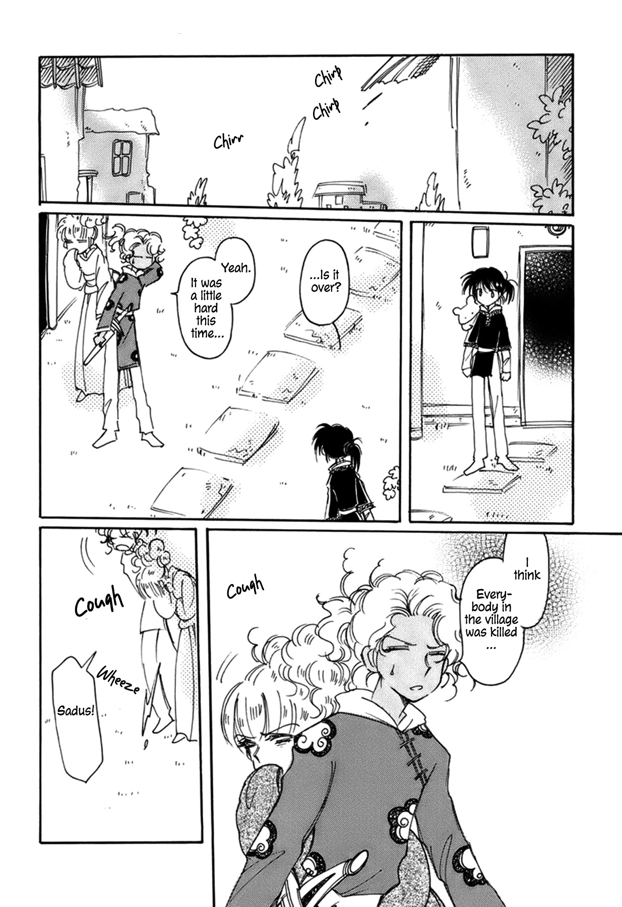 Chikita Gugu Chapter 36 page 3 - Chapter 36