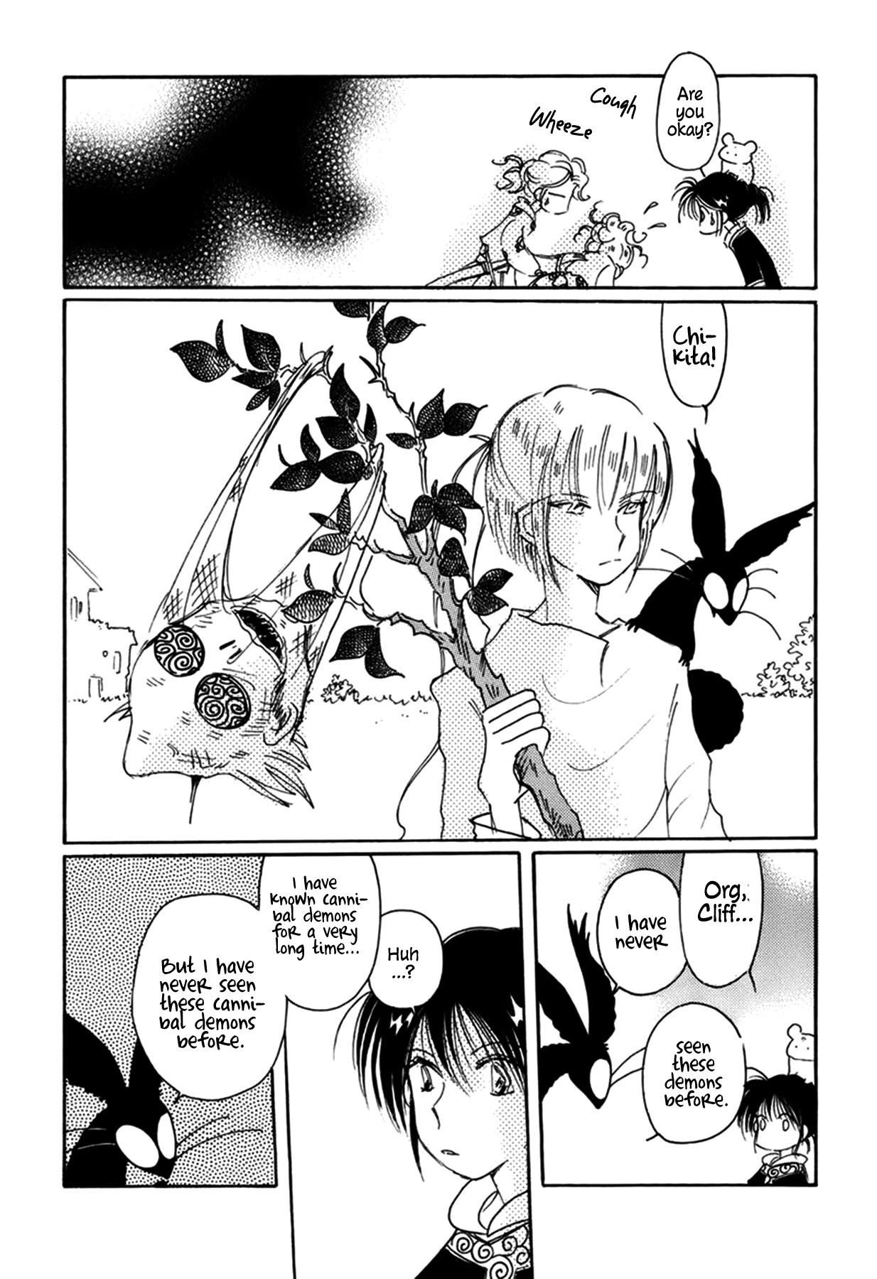 Chikita Gugu Chapter 36 page 4 - Chapter 36