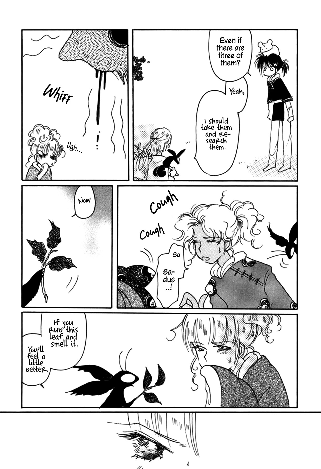Chikita Gugu Chapter 36 page 5 - Chapter 36