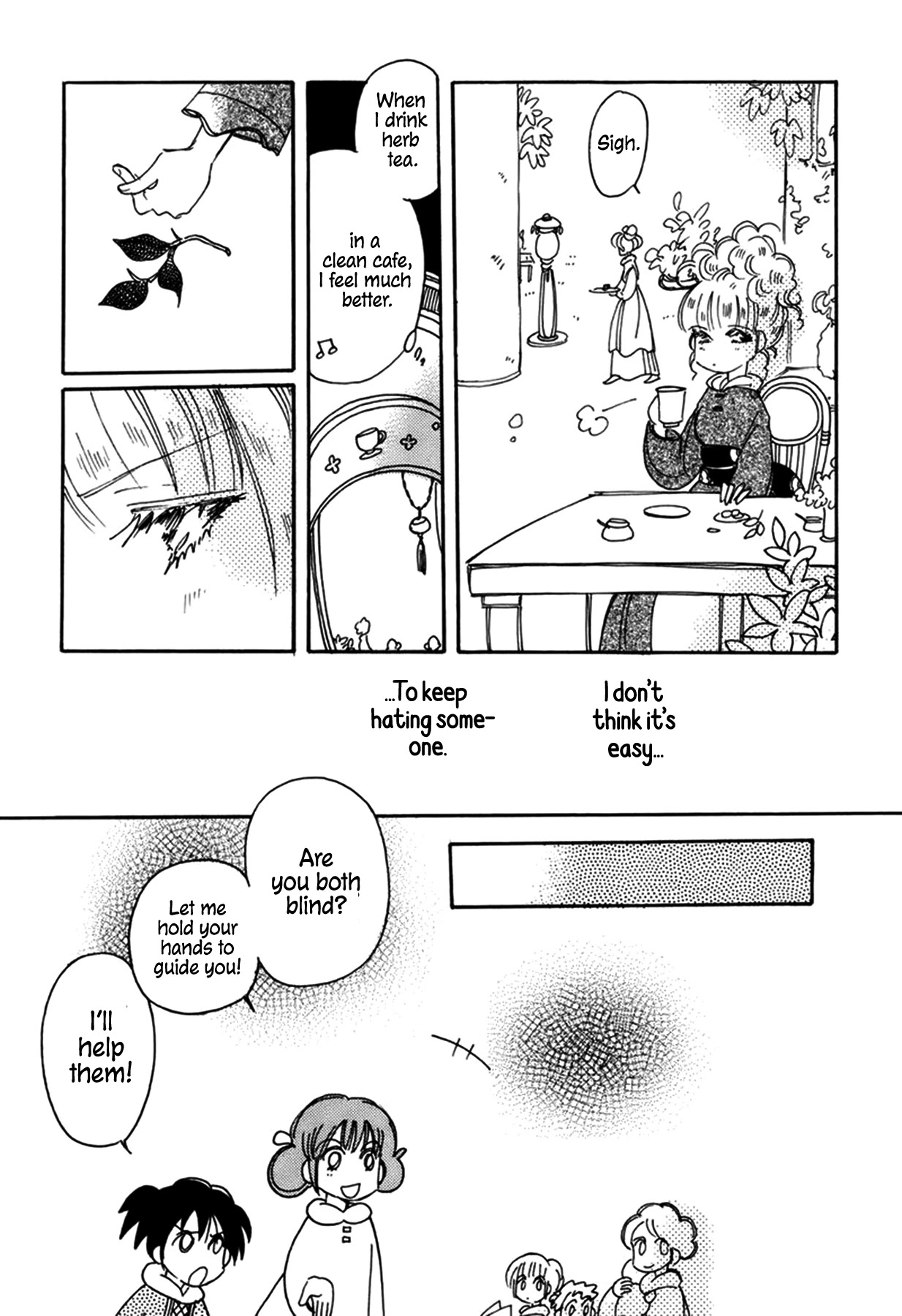 Chikita Gugu Chapter 36 page 7 - Chapter 36