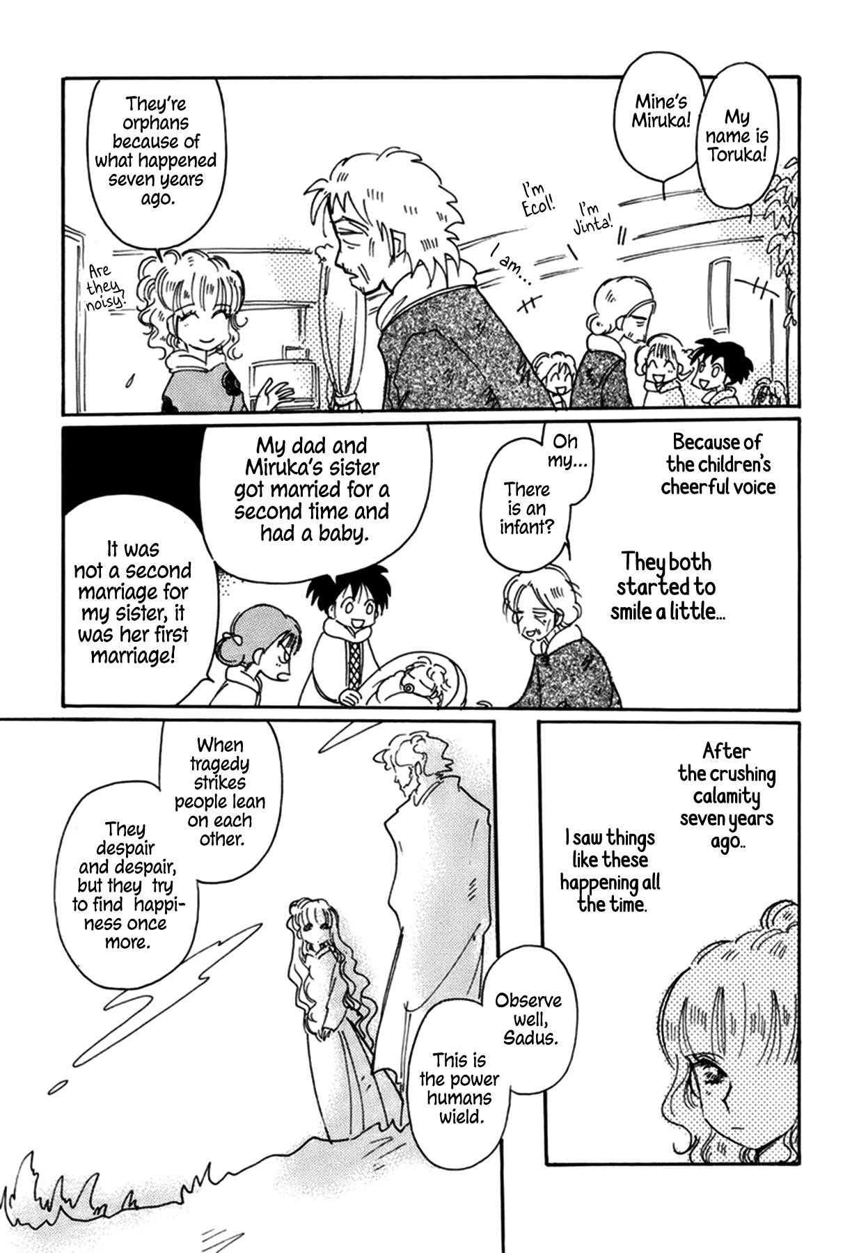 Chikita Gugu Chapter 36 page 8 - Chapter 36