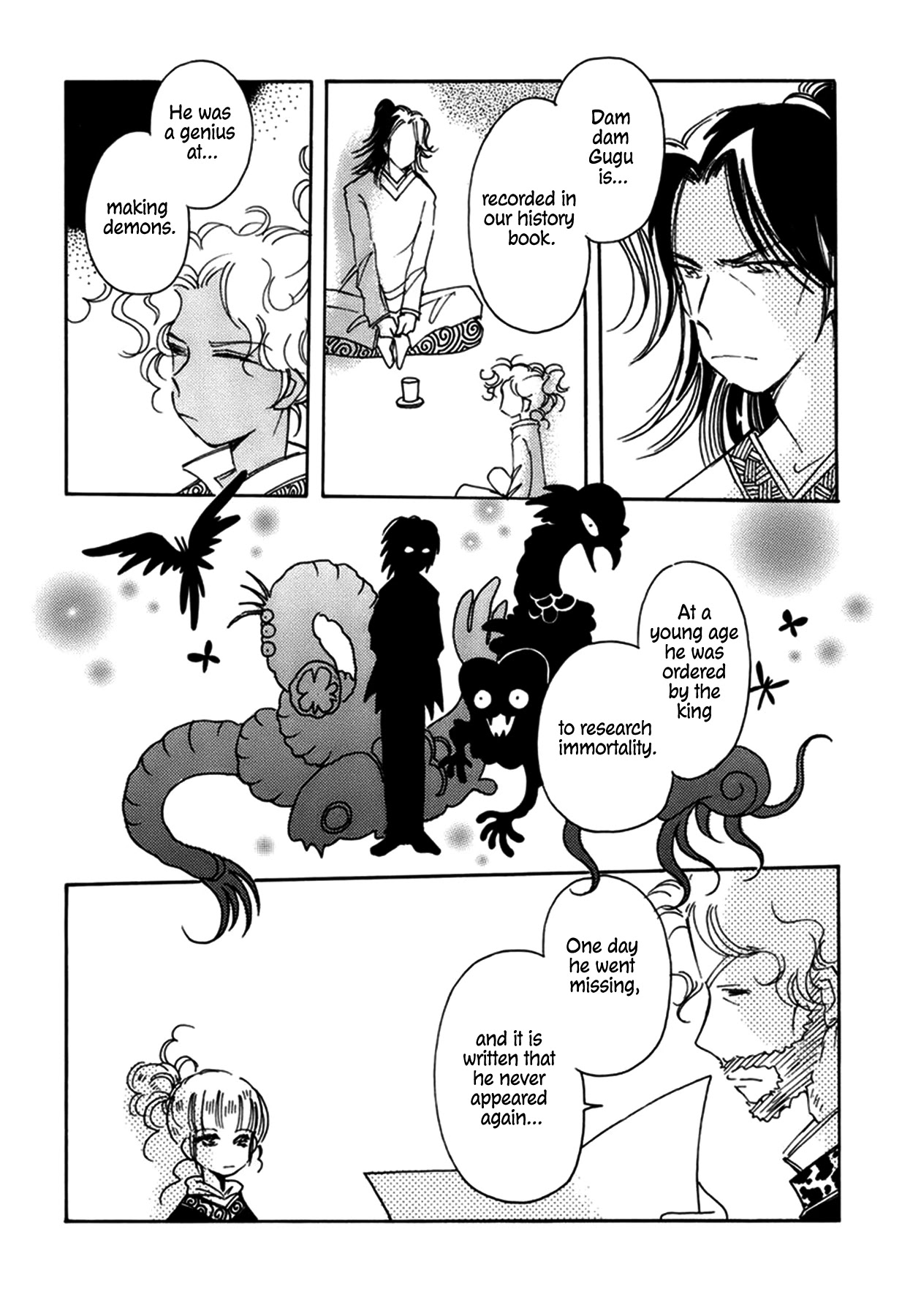 Chikita Gugu Chapter 37 page 2 - Chapter 37