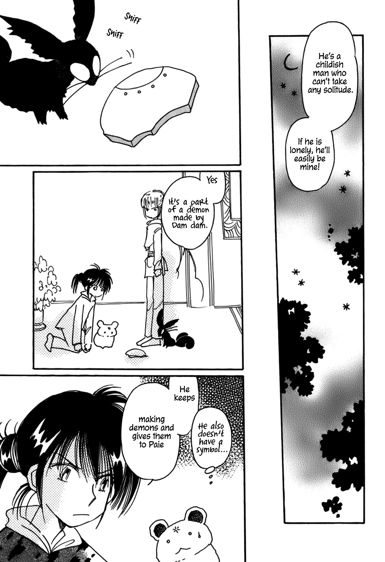 Chikita Gugu Chapter 37 page 22 - Chapter 37