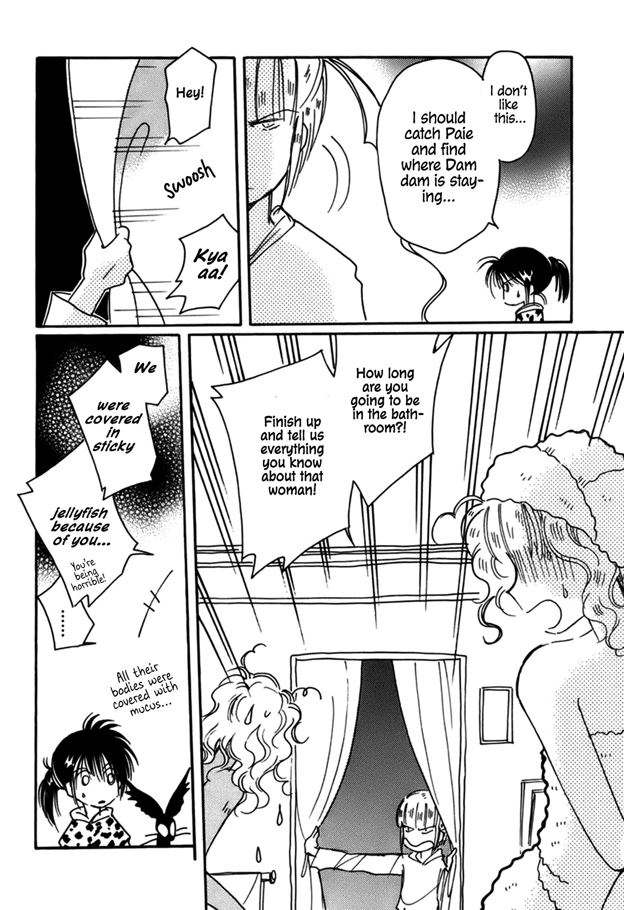Chikita Gugu Chapter 37 page 23 - Chapter 37