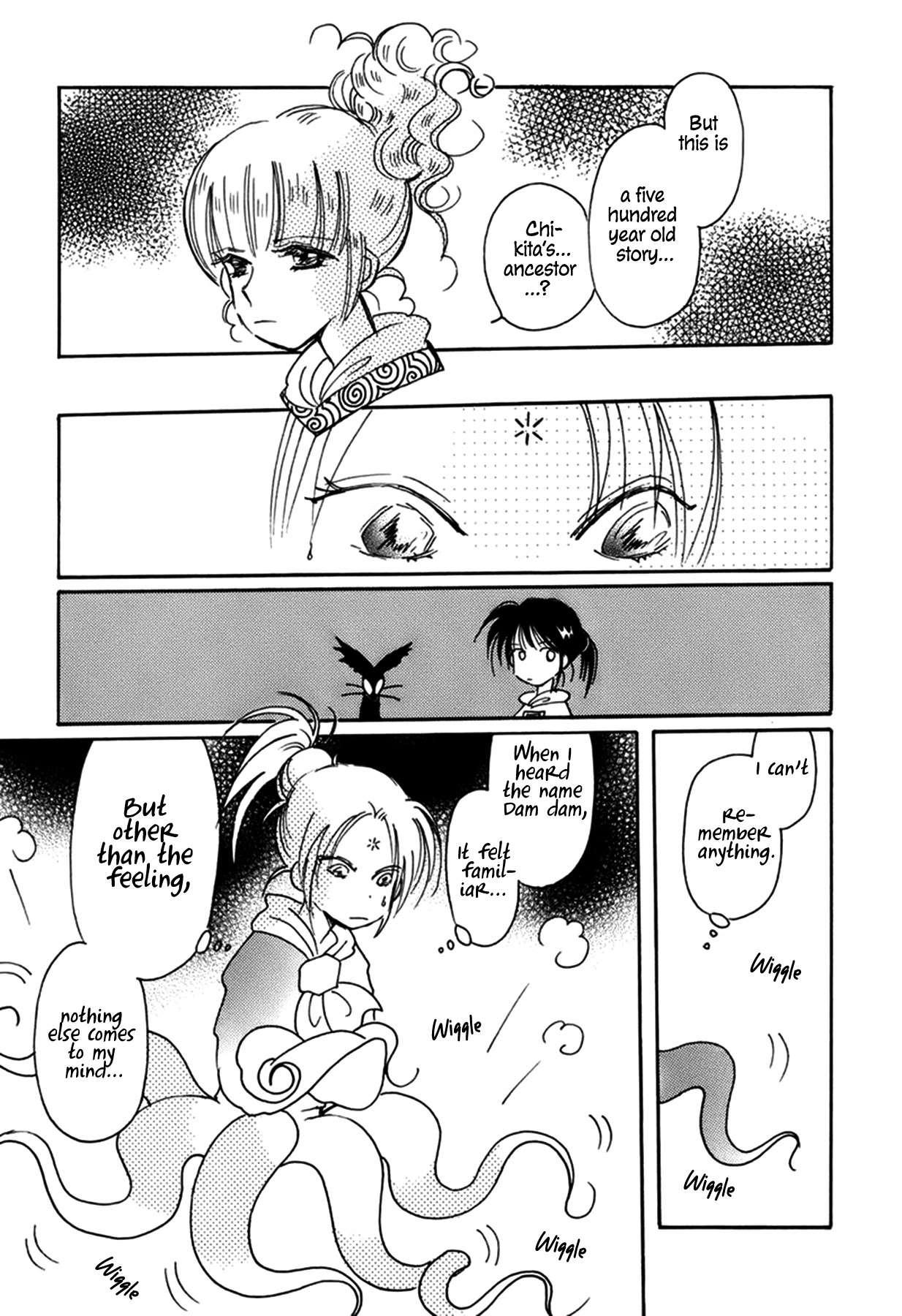 Chikita Gugu Chapter 37 page 3 - Chapter 37