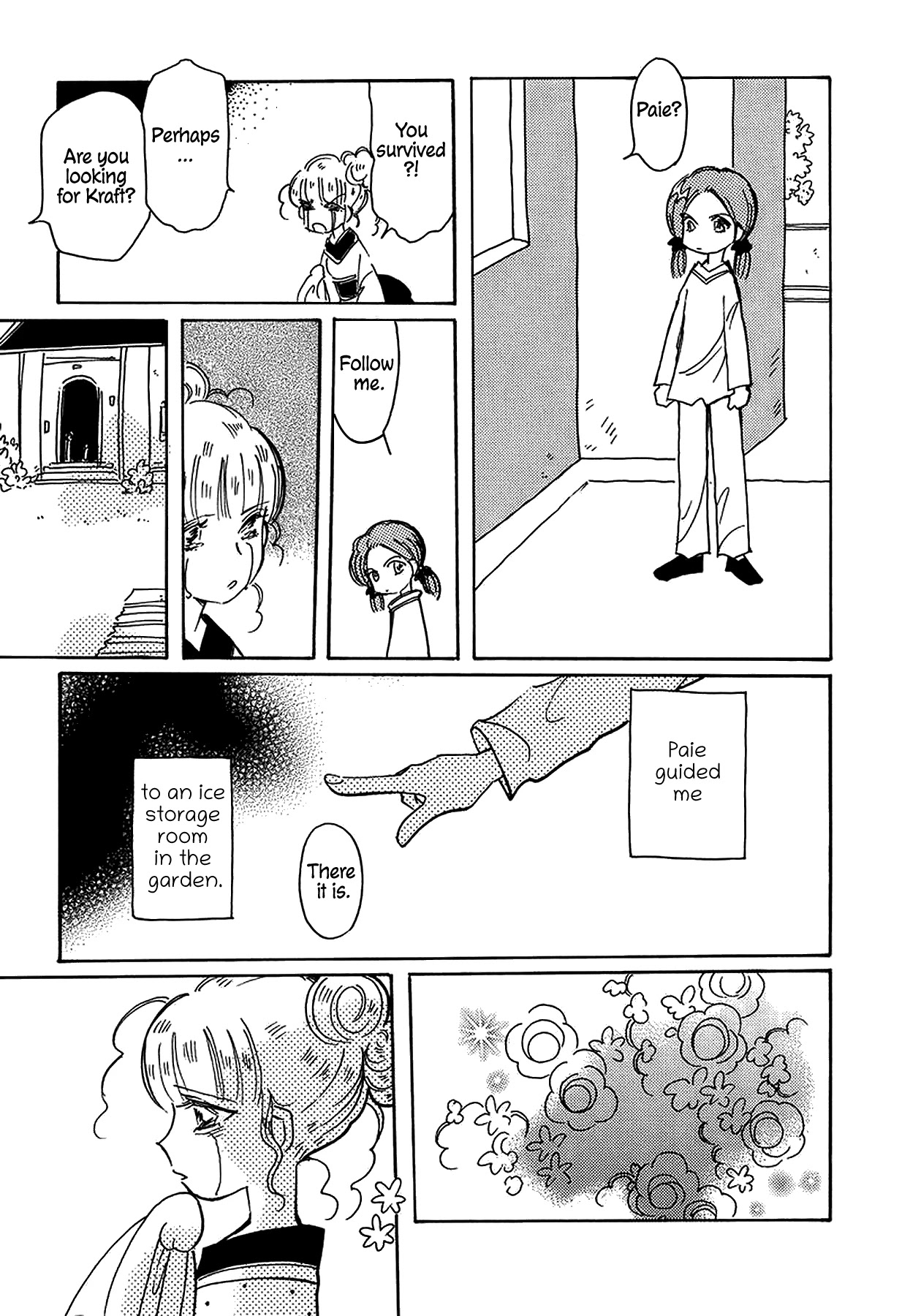 Chikita Gugu Chapter 38 page 15 - Chapter 38